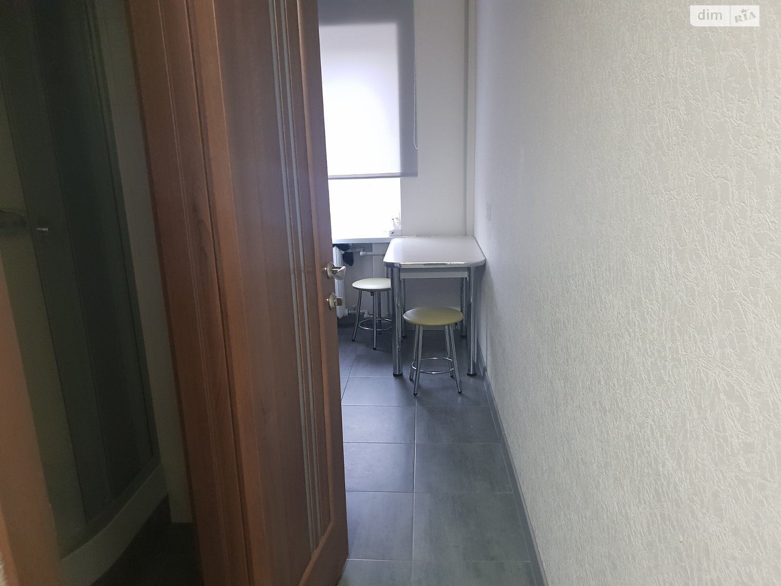 Продажа однокомнатной квартиры в Днепре, на ул. Руденко Николая 108, район Рыбальская Балка фото 1