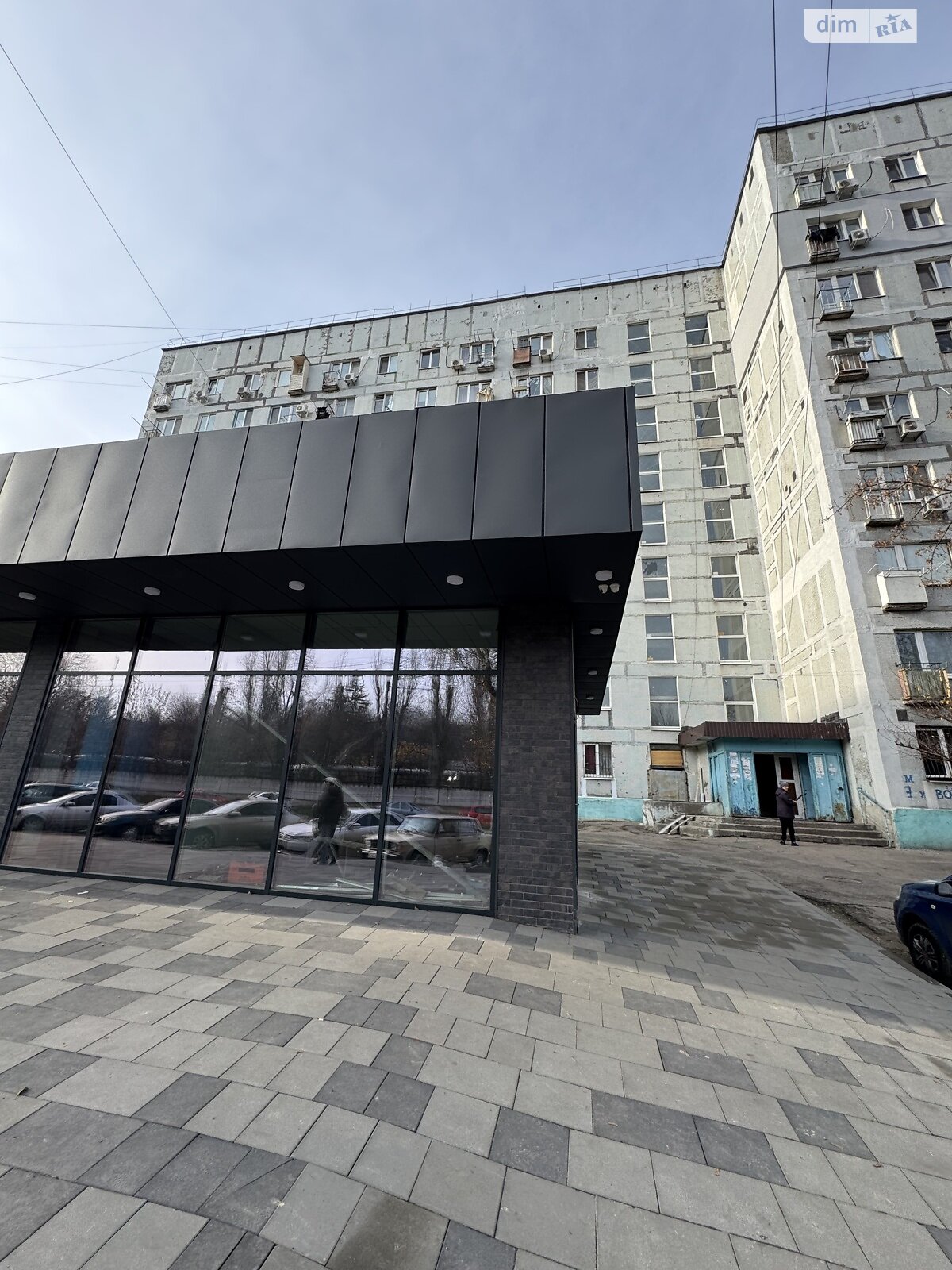 Продажа однокомнатной квартиры в Днепре, на ул. Руденко Николая 108, район Рыбальская Балка фото 1