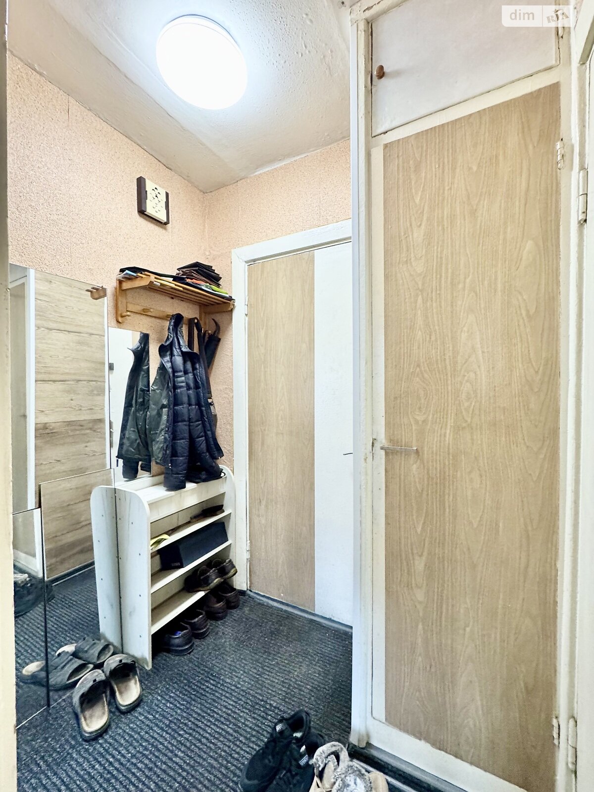 Продажа однокомнатной квартиры в Днепре, на ул. Руденко Николая 108, район Рыбальская Балка фото 1