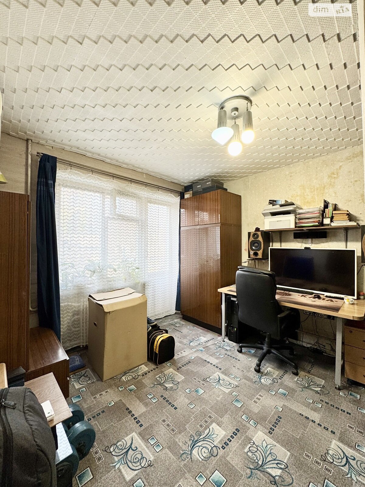 Продажа однокомнатной квартиры в Днепре, на ул. Руденко Николая 108, район Рыбальская Балка фото 1