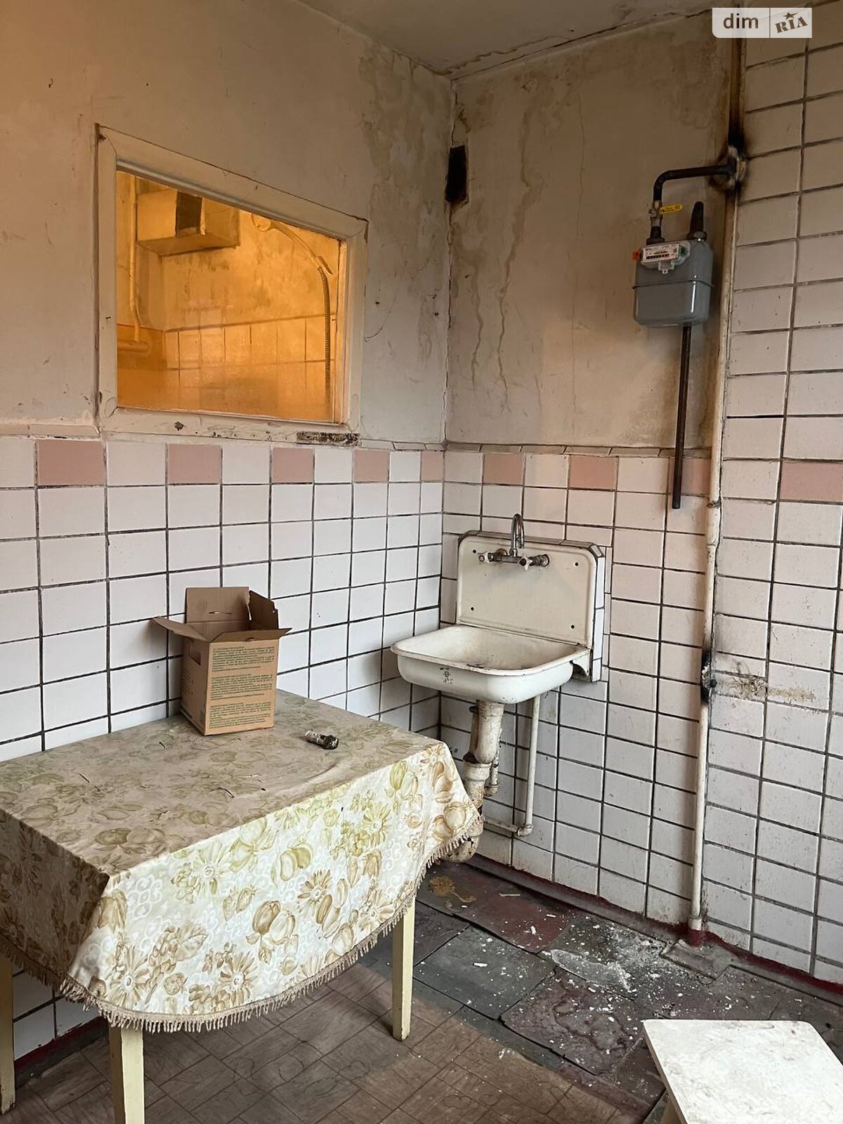 Продаж двокімнатної квартири в Дніпрі, на вул. Савченка Юрія 97, район Рибальська Балка фото 1 Продаж двокімнатної квартири в Дніпрі, на вул. Савченка Юрія 97, район Рибальська Балка фото 1