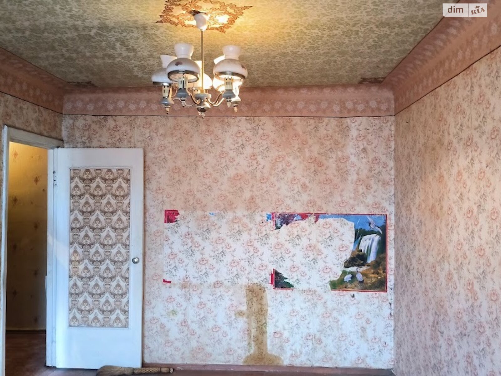 Продаж двокімнатної квартири в Дніпрі, на вул. 20-річчя Перемоги, район Самарський фото 1
