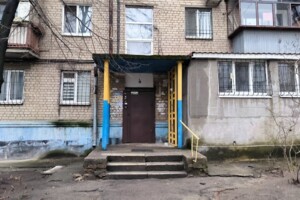 Продаж двокімнатної квартири в Дніпрі, на вул. 20-річчя Перемоги, район Самарський фото 2