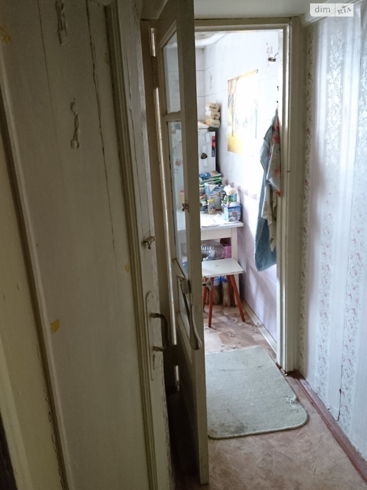 Продажа однокомнатной квартиры в Днепре, на ул. Карагандинская, район Самарский фото 1