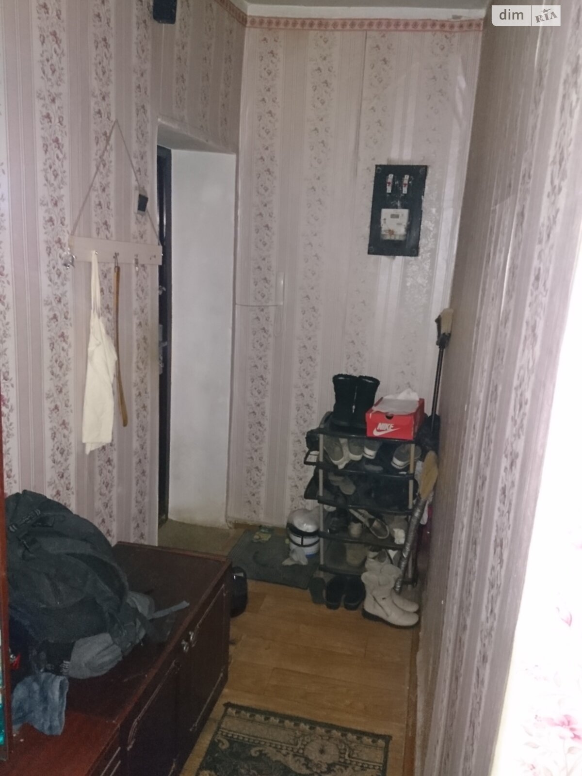 Продажа однокомнатной квартиры в Днепре, на ул. Карагандинская, район Самарский фото 1