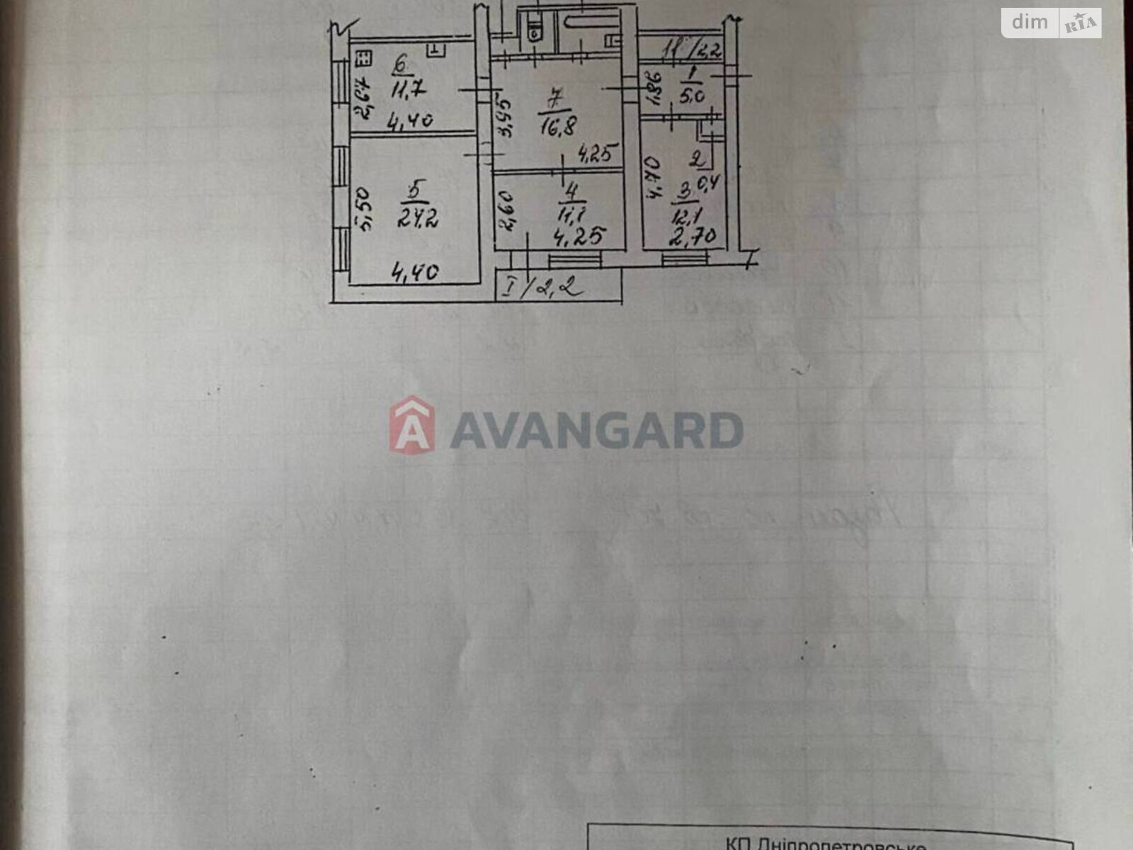 Продажа трехкомнатной квартиры в Днепре, на ул. Электрическая 36, район Самарский фото 1