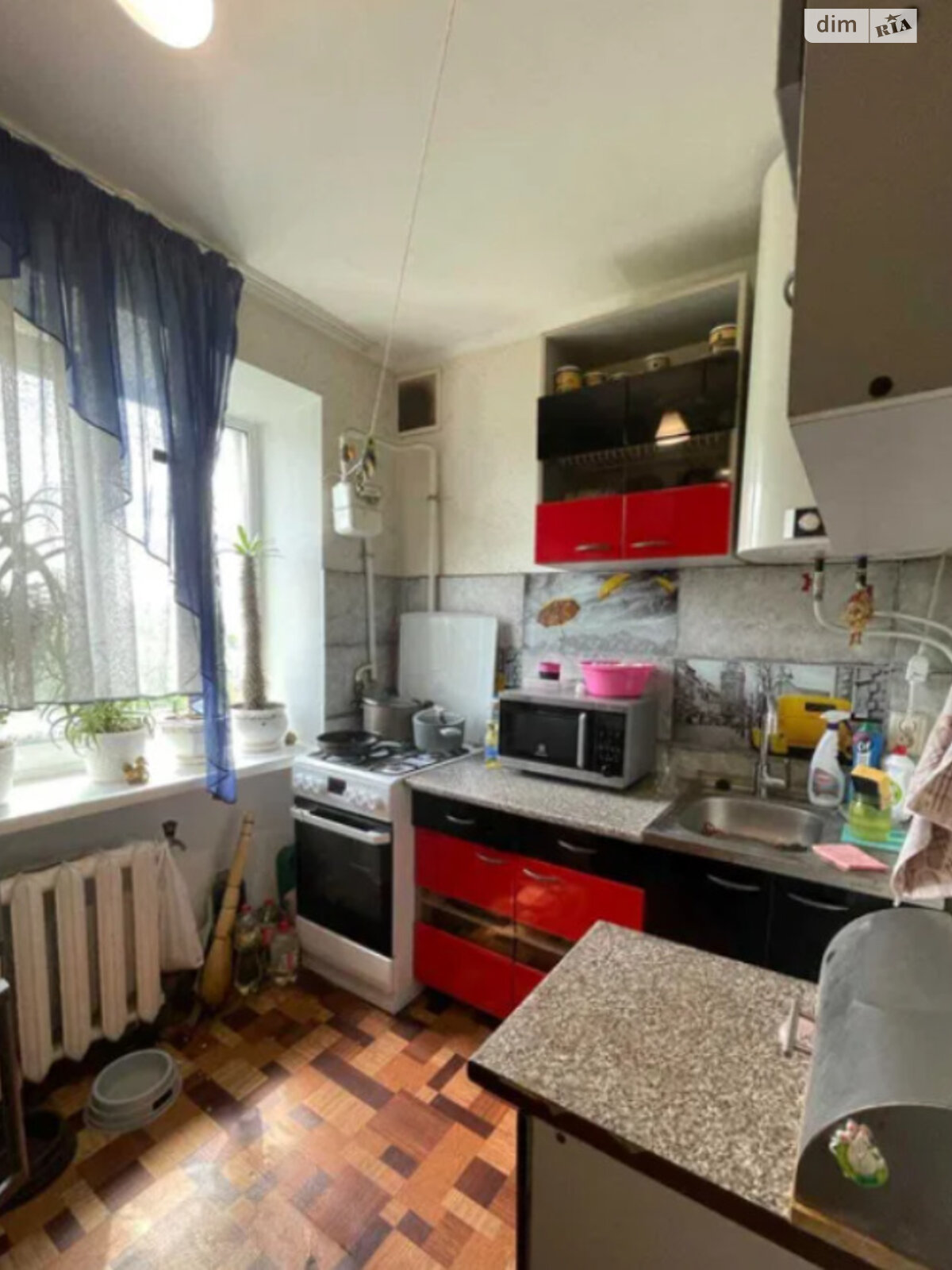 Продажа двухкомнатной квартиры в Днепре, на ул. Илларионовская, район Самарский фото 1