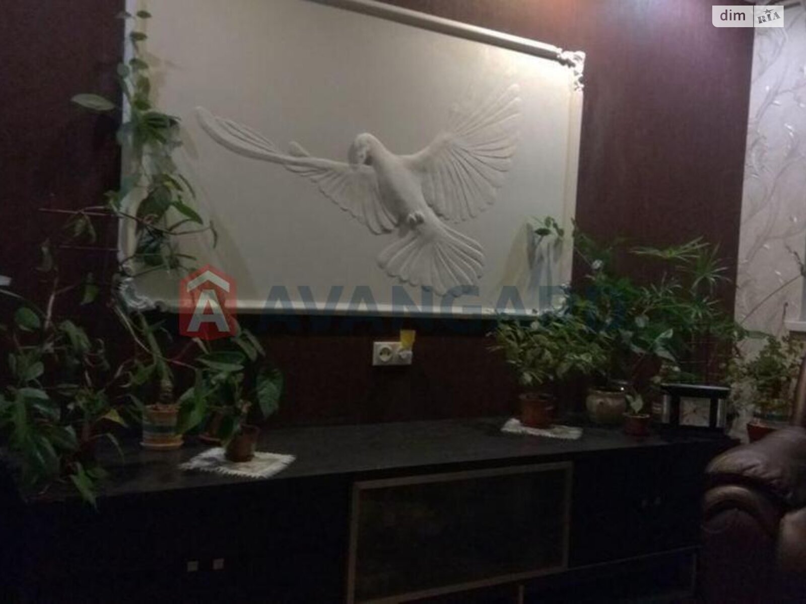 Продажа трехкомнатной квартиры в Днепре, на ул. Добробатов 16, район Самарский фото 1 Продажа трехкомнатной квартиры в Днепре, на ул. Добробатов 16, район Самарский фото 1