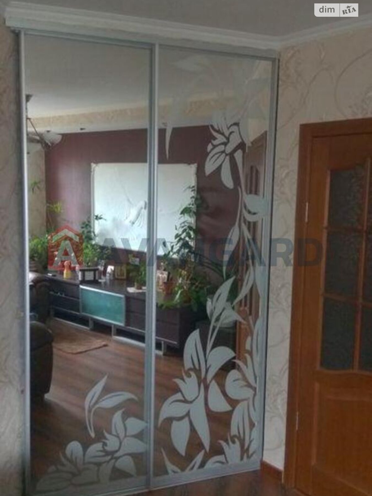 Продажа трехкомнатной квартиры в Днепре, на ул. Добробатов 16, район Самарский фото 1 Продажа трехкомнатной квартиры в Днепре, на ул. Добробатов 16, район Самарский фото 1