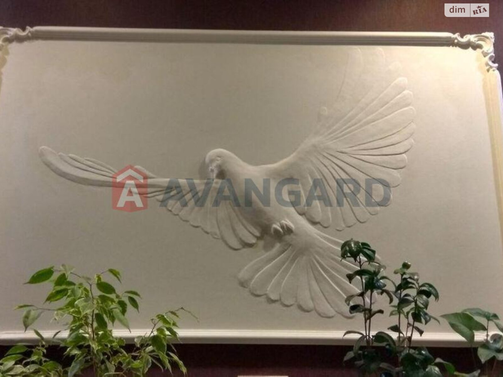 Продажа трехкомнатной квартиры в Днепре, на ул. Добробатов 16, район Самарский фото 1 Продажа трехкомнатной квартиры в Днепре, на ул. Добробатов 16, район Самарский фото 1