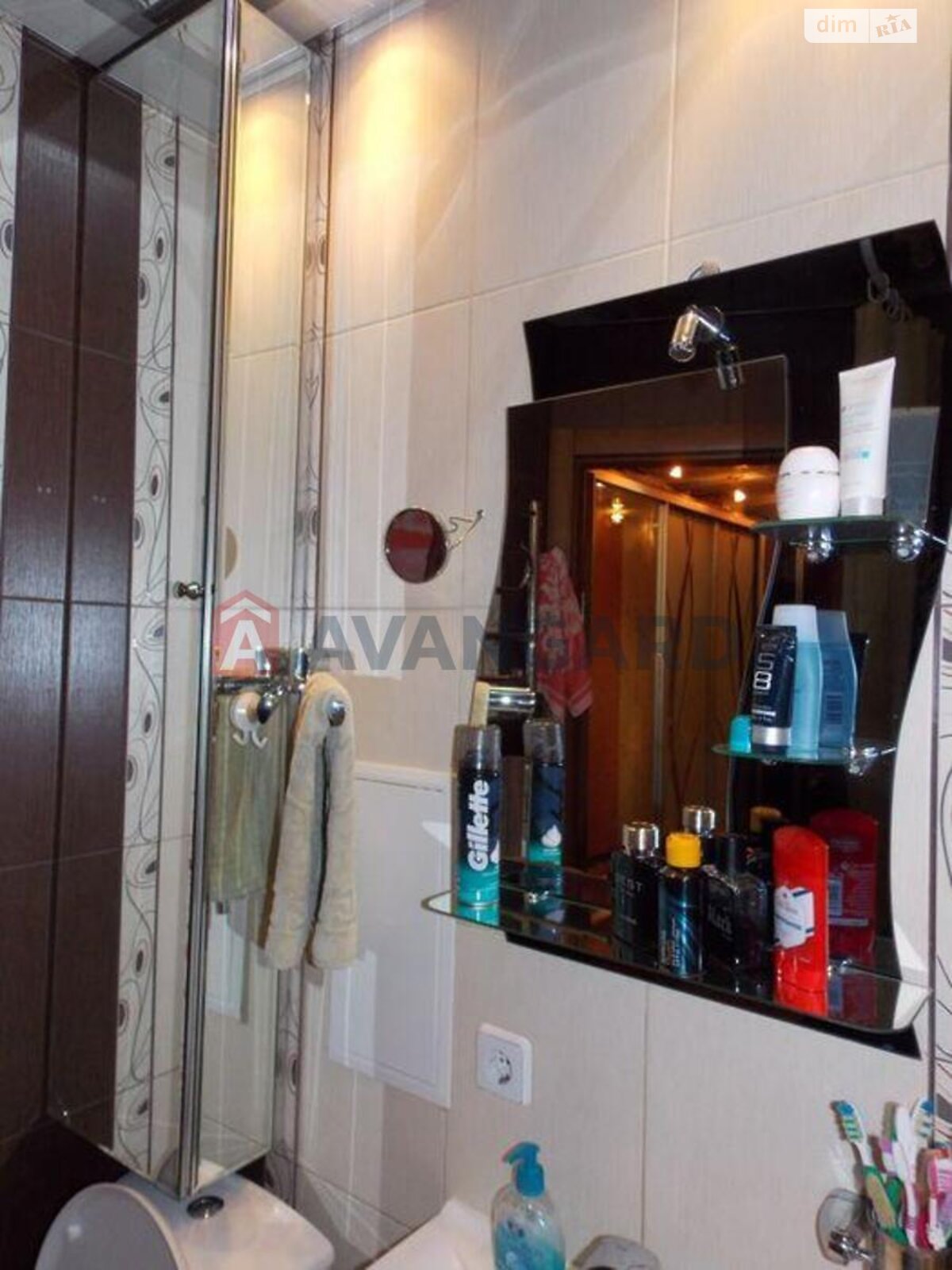 Продажа трехкомнатной квартиры в Днепре, на ул. Добробатов 16, район Самарский фото 1 Продажа трехкомнатной квартиры в Днепре, на ул. Добробатов 16, район Самарский фото 1