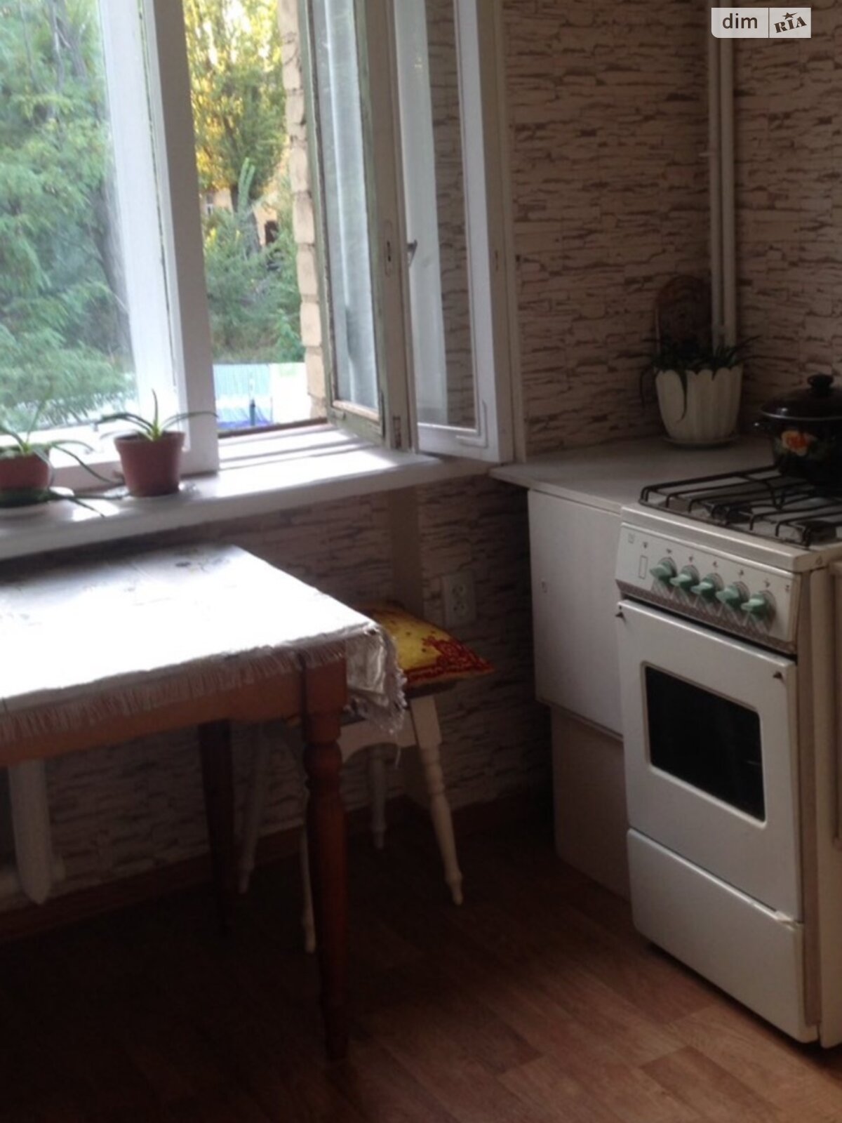 Продажа двухкомнатной квартиры в Днепре, на ул. Кременная 27, кв. 10, район Самарский фото 1 Продажа двухкомнатной квартиры в Днепре, на ул. Кременная 27, кв. 10, район Самарский фото 1