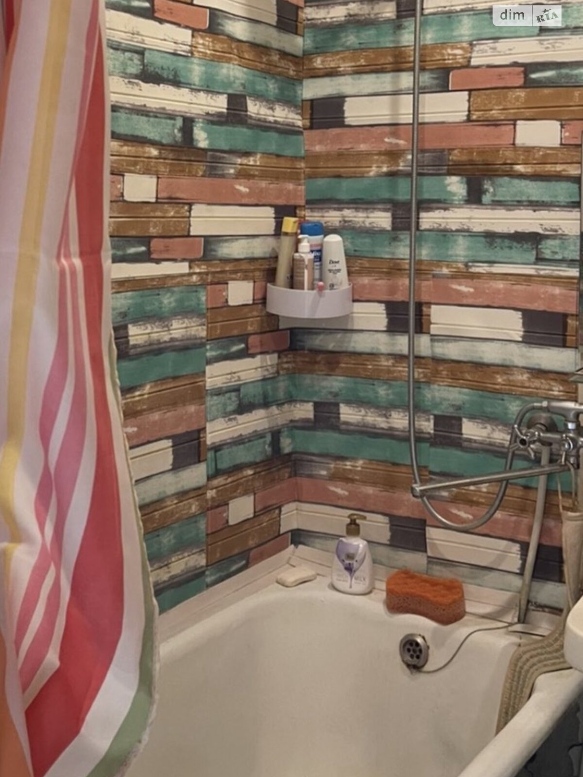 Продажа двухкомнатной квартиры в Днепре, на ул. Кременная 27, кв. 10, район Самарский фото 1 Продажа двухкомнатной квартиры в Днепре, на ул. Кременная 27, кв. 10, район Самарский фото 1