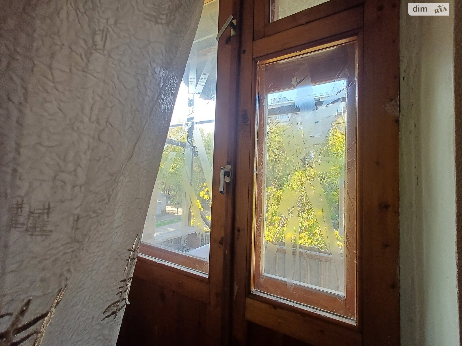 Продажа двухкомнатной квартиры в Днепре, на ул. Кременная 27, кв. 10, район Самарский фото 1 Продажа двухкомнатной квартиры в Днепре, на ул. Кременная 27, кв. 10, район Самарский фото 1