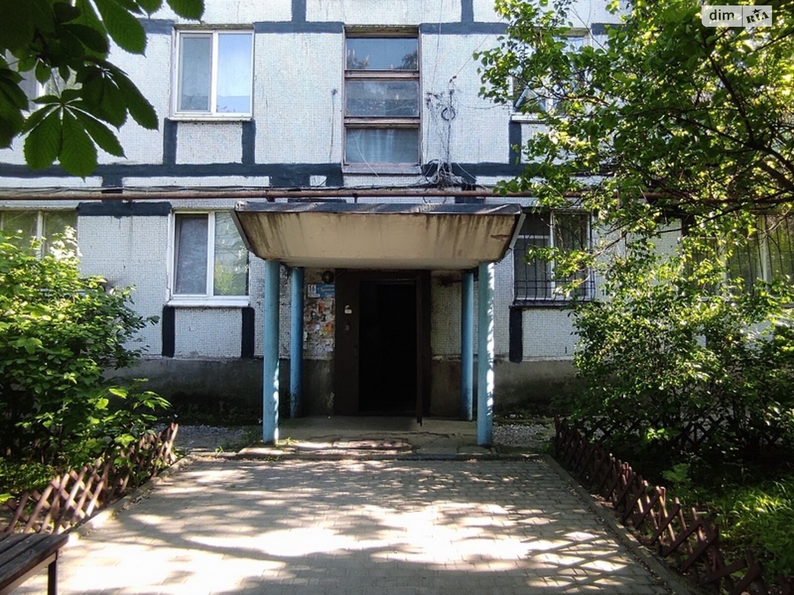 Продажа двухкомнатной квартиры в Днепре, на ул. Липовая 16, район Самарский фото 1