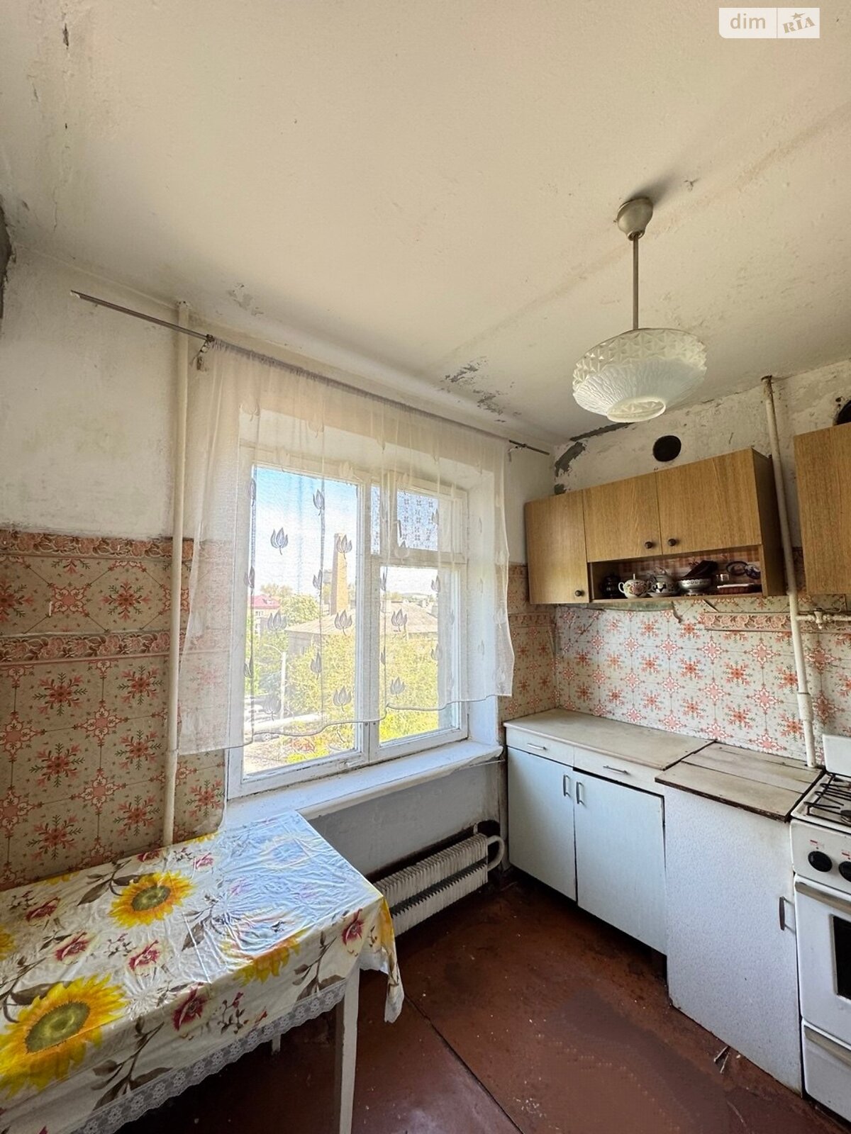 Продаж трикімнатної квартири в Дніпрі, на вул. Липова 16, район Самарський фото 1 Продаж трикімнатної квартири в Дніпрі, на вул. Липова 16, район Самарський фото 1