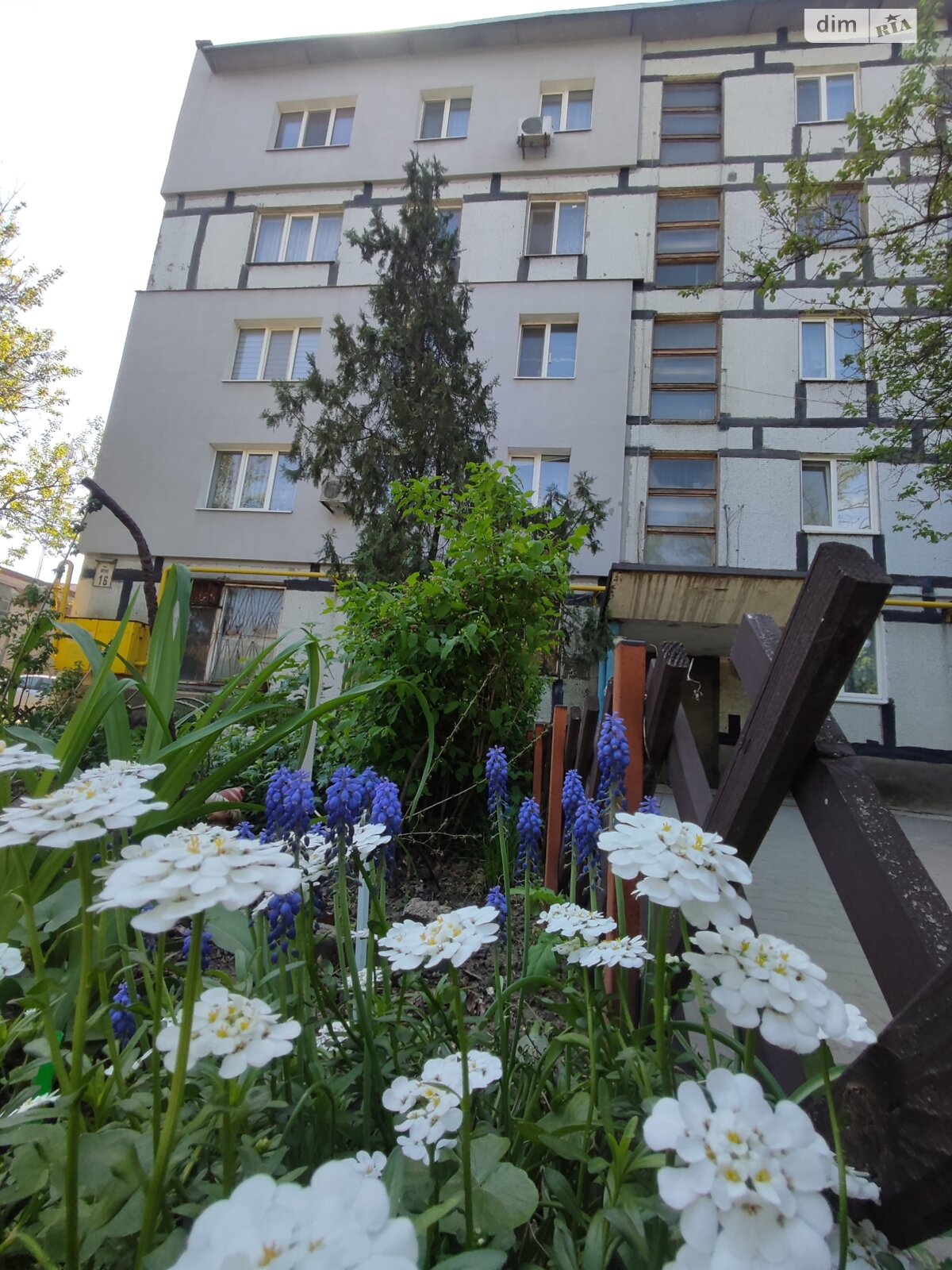 Продаж трикімнатної квартири в Дніпрі, на вул. Липова 16, район Самарський фото 1 Продаж трикімнатної квартири в Дніпрі, на вул. Липова 16, район Самарський фото 1
