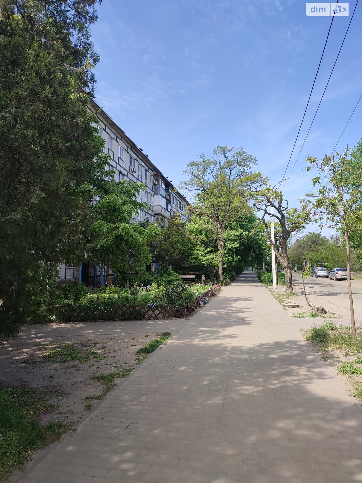 Продаж трикімнатної квартири в Дніпрі, на вул. Липова 16, район Самарський фото 1 Продаж трикімнатної квартири в Дніпрі, на вул. Липова 16, район Самарський фото 1