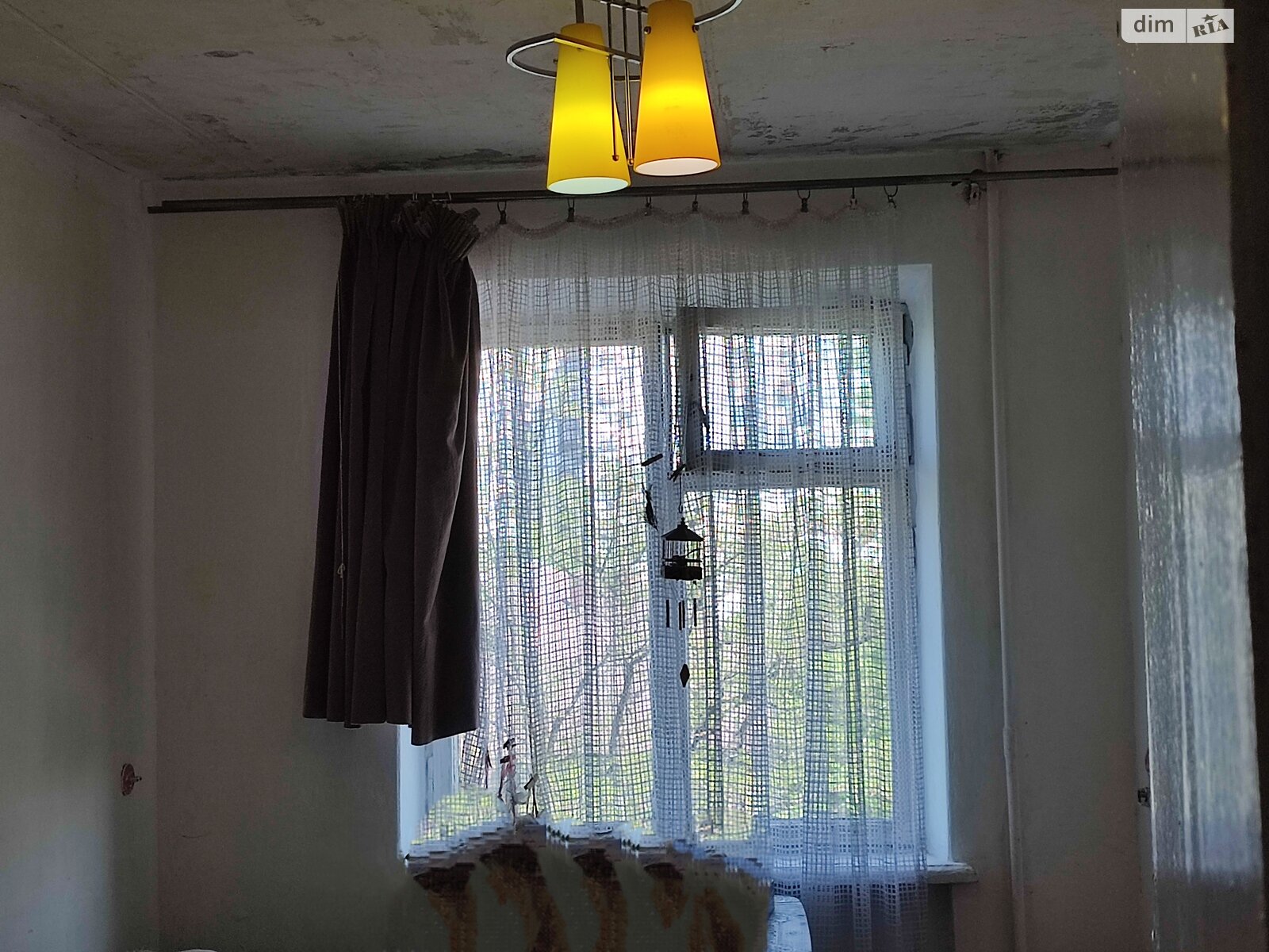 Продаж трикімнатної квартири в Дніпрі, на вул. Липова 16, район Самарський фото 1 Продаж трикімнатної квартири в Дніпрі, на вул. Липова 16, район Самарський фото 1