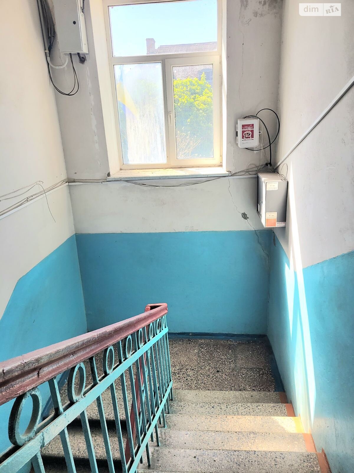 Продажа трехкомнатной квартиры в Днепре, на ул. Механическая 36, кв. 7, район Самарский фото 1 Продажа трехкомнатной квартиры в Днепре, на ул. Механическая 36, кв. 7, район Самарский фото 1