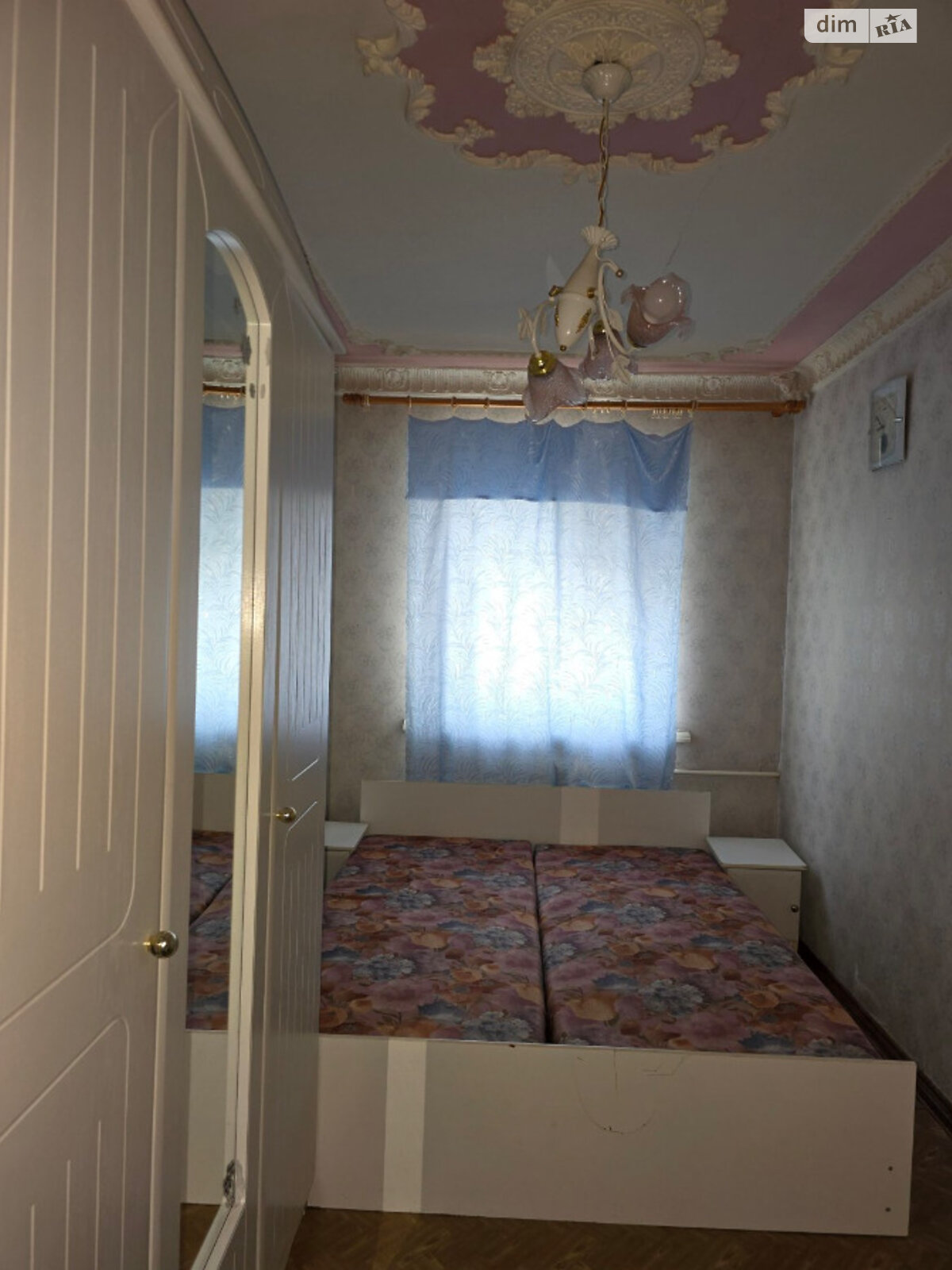 Продажа четырехкомнатной квартиры в Днепре, на ул. Молодогвардейская, район Самарский фото 1