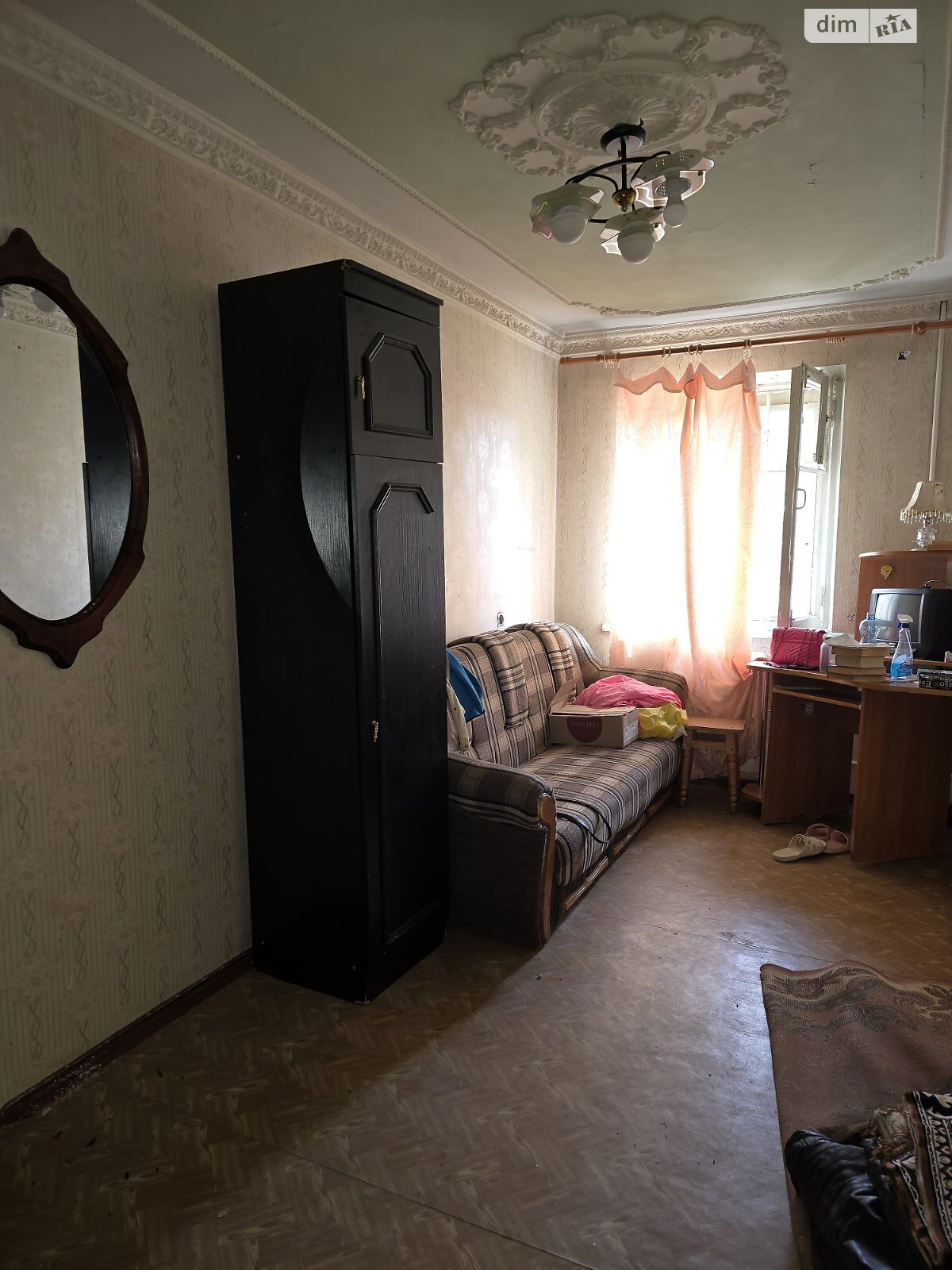 Продаж чотирикімнатної квартири в Дніпрі, на вул. Молодогвардійська 7, район Самарський фото 1