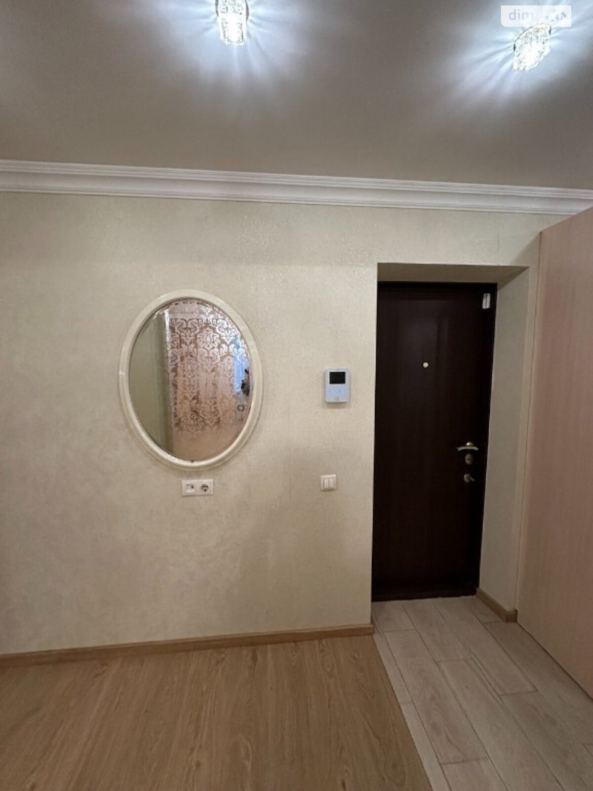 Продажа двухкомнатной квартиры в Днепре, на ул. Немировича-Данченко, район Самарский фото 1
