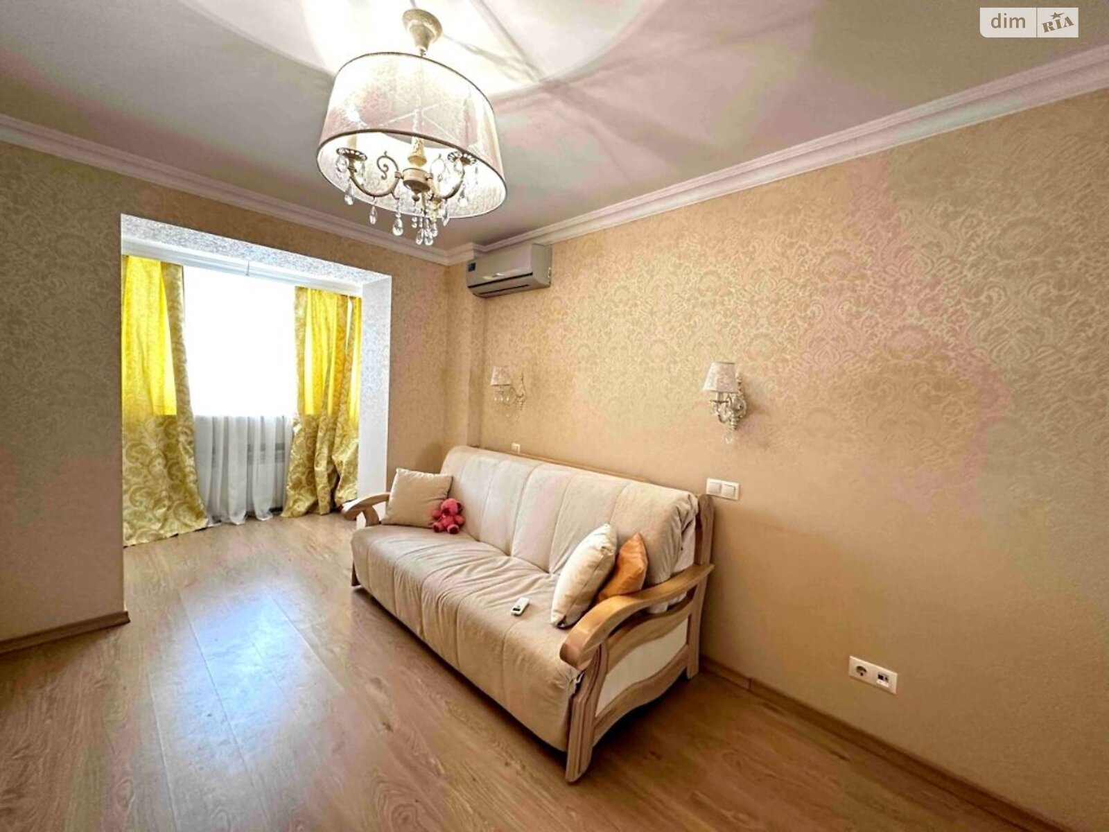 Продажа двухкомнатной квартиры в Днепре, на ул. Немировича-Данченко 64, район Самарский фото 1