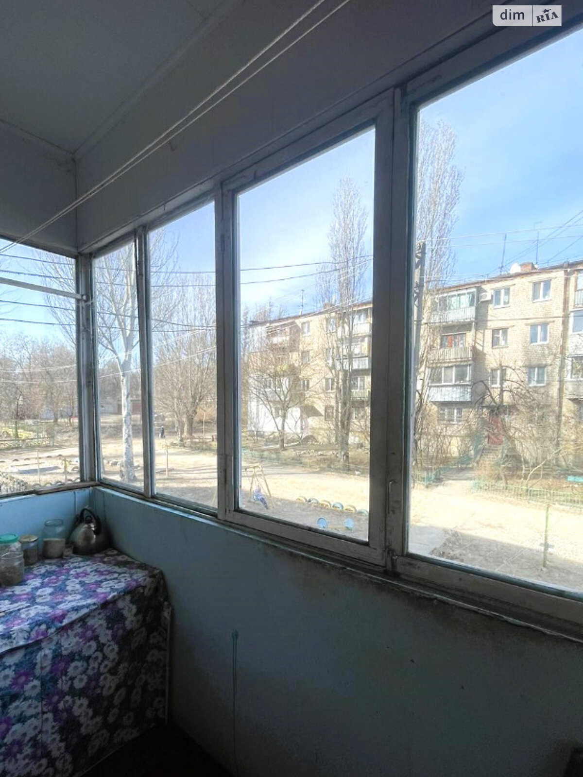 Продажа трехкомнатной квартиры в Днепре, на ул. Роторная, район Самарский фото 1
