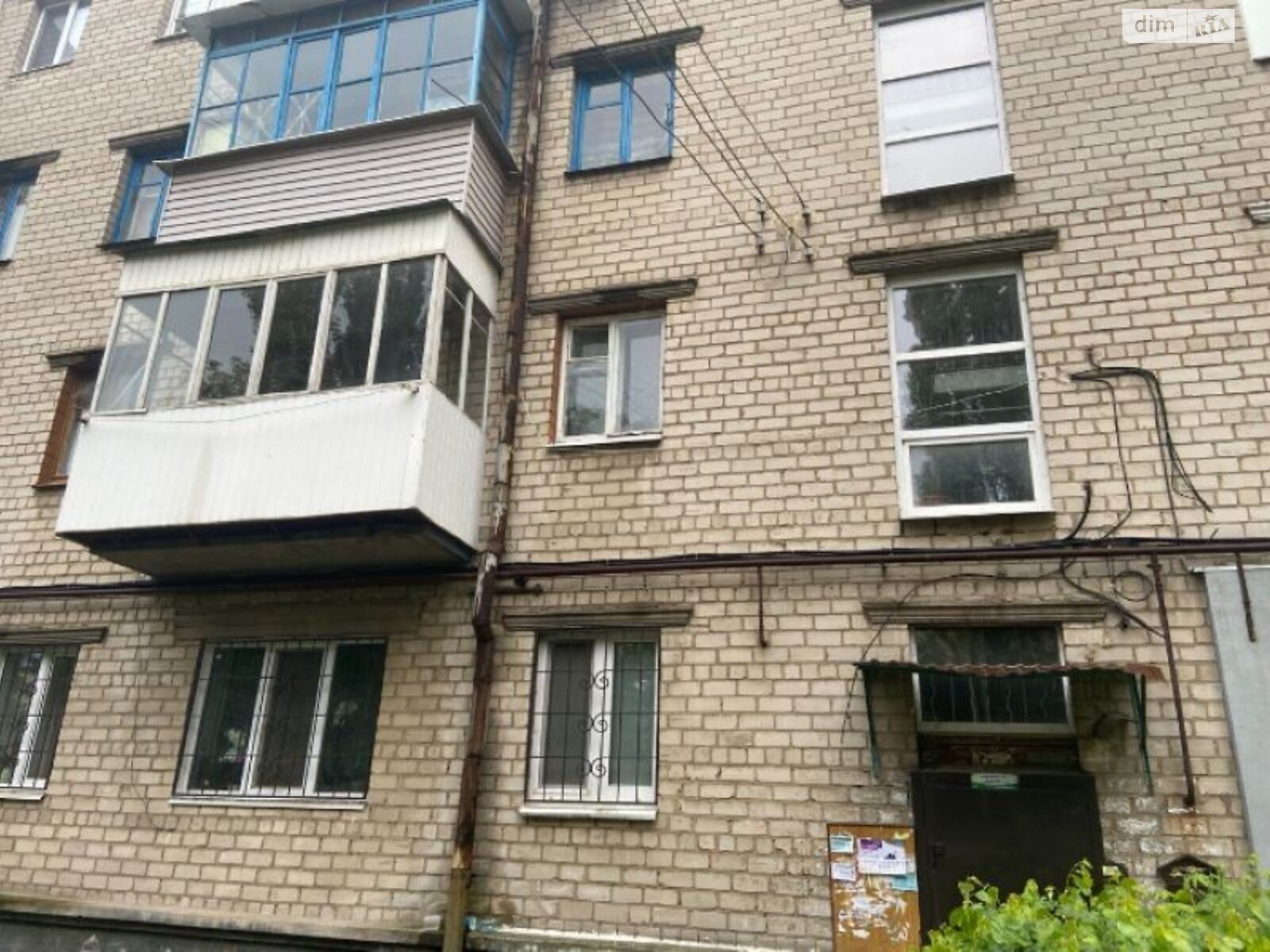 Продажа трехкомнатной квартиры в Днепре, на ул. Роторная 23А, район Самарский фото 1