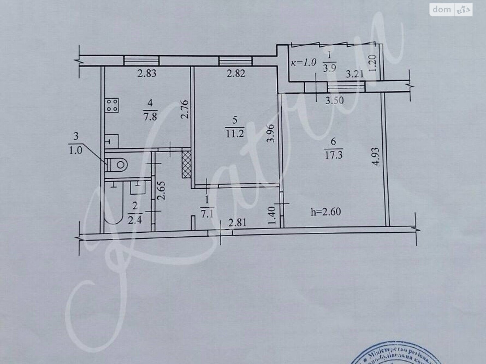 Продажа двухкомнатной квартиры в Днепре, на ул. Семафорная, район Самарский фото 1 Продажа двухкомнатной квартиры в Днепре, на ул. Семафорная, район Самарский фото 1