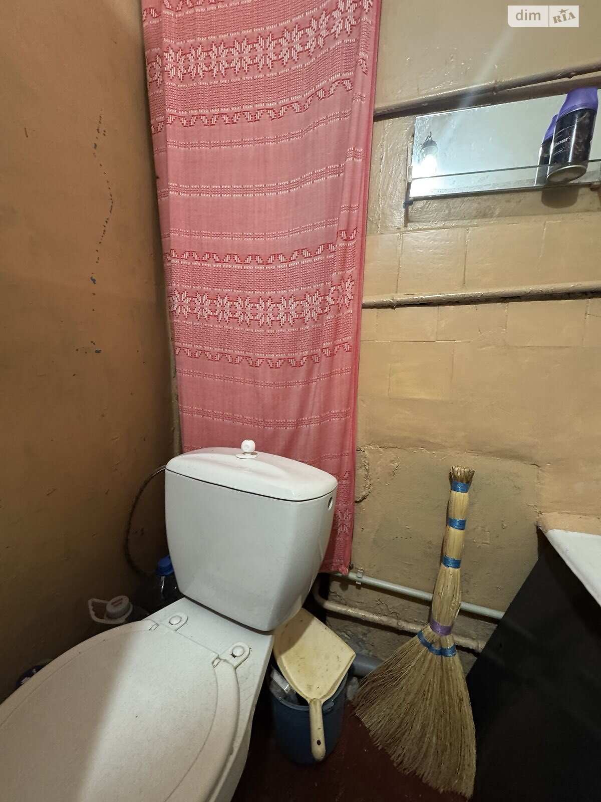 Продажа однокомнатной квартиры в Днепре, на ул. Зимних Походов 16, район Самарский фото 1 Продажа однокомнатной квартиры в Днепре, на ул. Зимних Походов 16, район Самарский фото 1