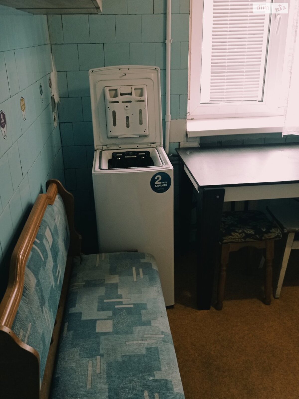 Продажа трехкомнатной квартиры в Днепре, на ул. Зимних Походов 41, район Самарский фото 1