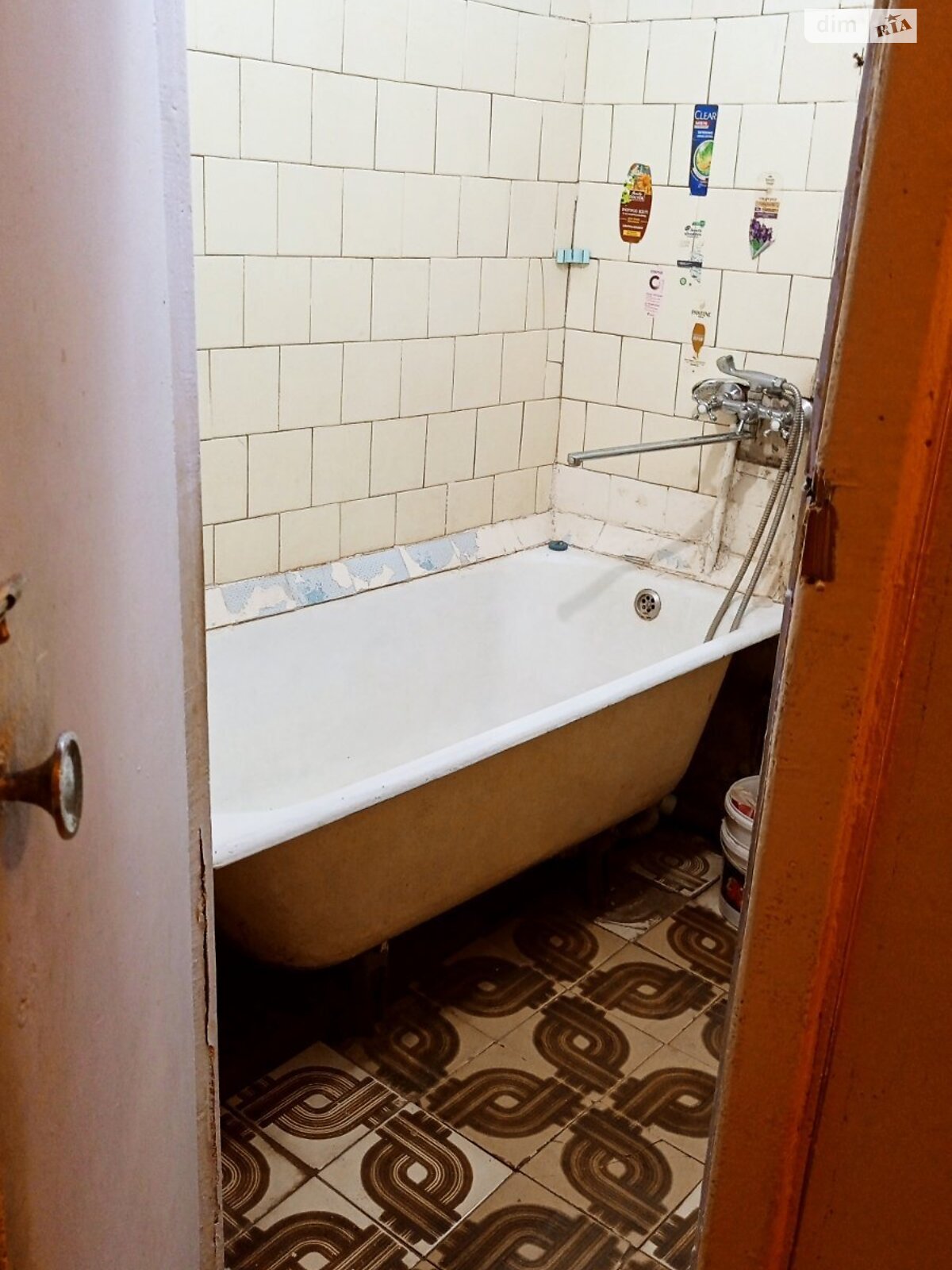 Продажа трехкомнатной квартиры в Днепре, на ул. Зимних Походов 41, район Самарский фото 1