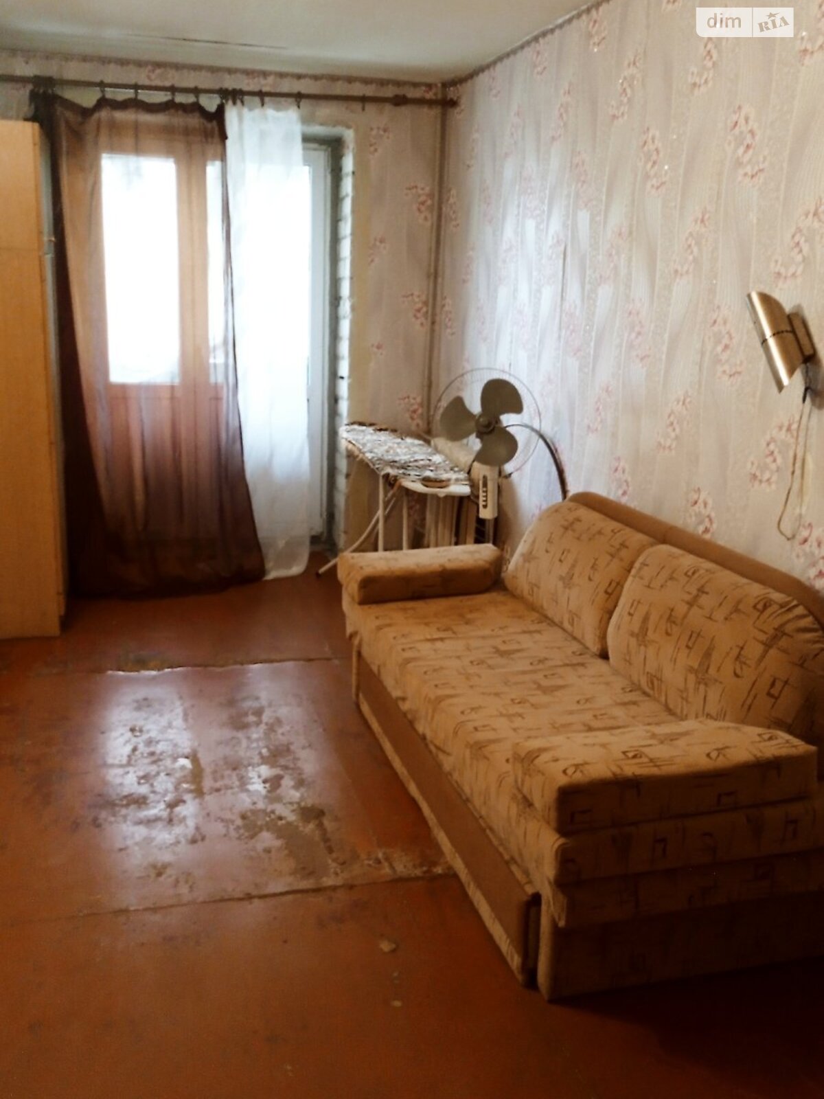 Продажа трехкомнатной квартиры в Днепре, на ул. Зимних Походов 41, район Самарский фото 1