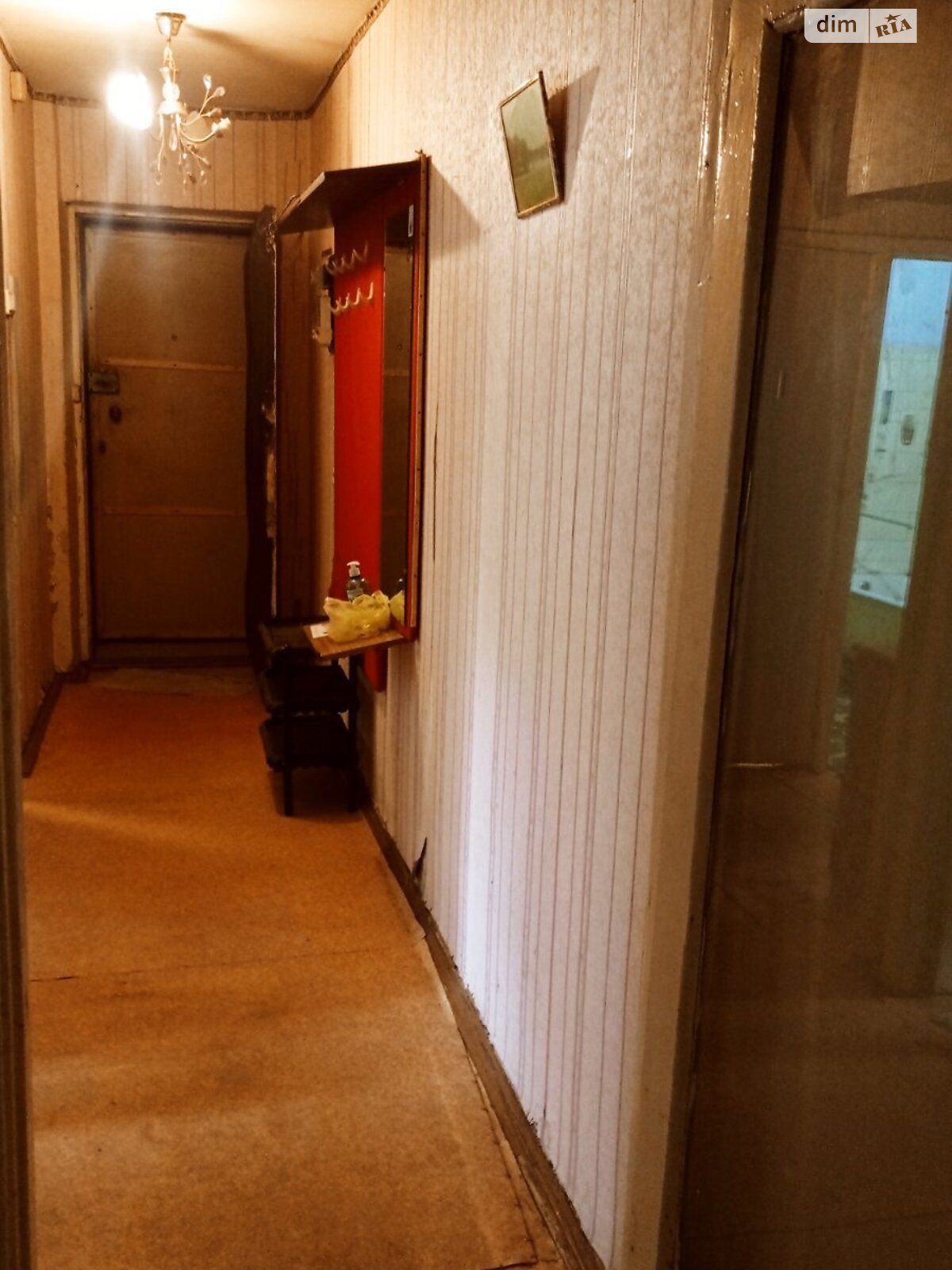 Продажа трехкомнатной квартиры в Днепре, на ул. Зимних Походов 41, район Самарский фото 1