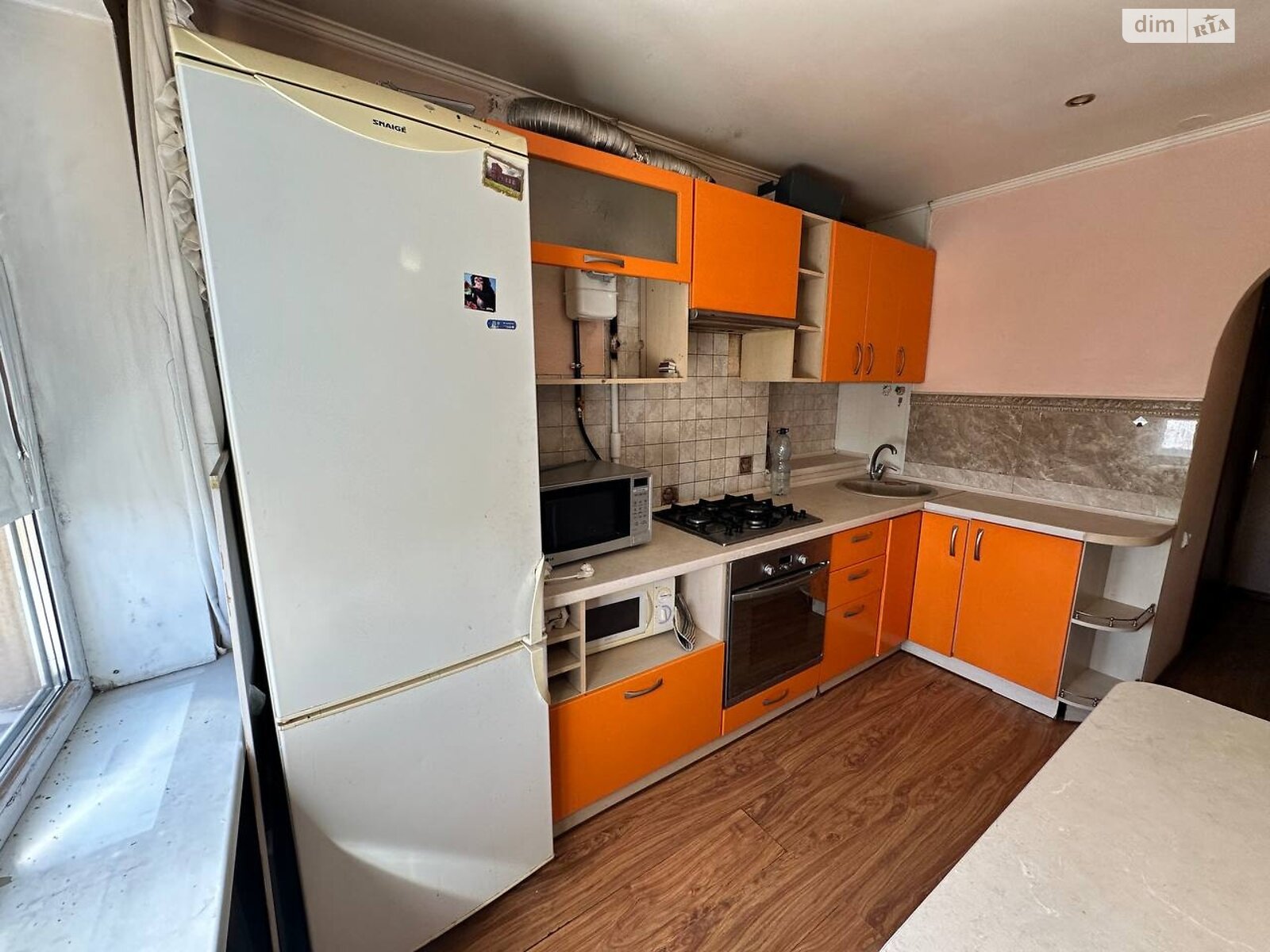 Продажа трехкомнатной квартиры в Днепре, на просп. Слобожанский 1, фото 1 Продажа трехкомнатной квартиры в Днепре, на просп. Слобожанский 1, фото 1