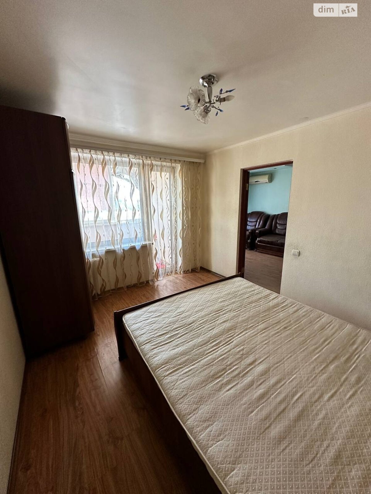 Продажа трехкомнатной квартиры в Днепре, на просп. Слобожанский 1, фото 1 Продажа трехкомнатной квартиры в Днепре, на просп. Слобожанский 1, фото 1