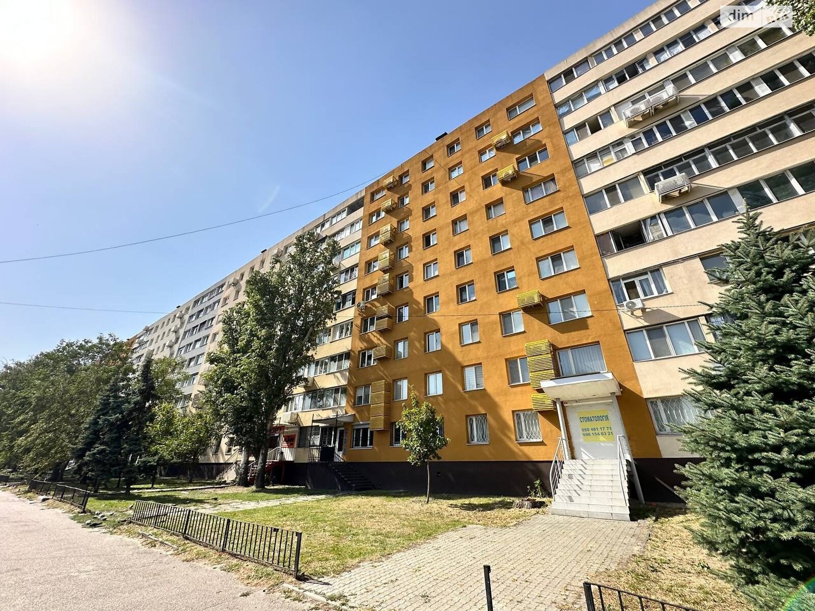 Продажа трехкомнатной квартиры в Днепре, на просп. Слобожанский 1, фото 1 Продажа трехкомнатной квартиры в Днепре, на просп. Слобожанский 1, фото 1