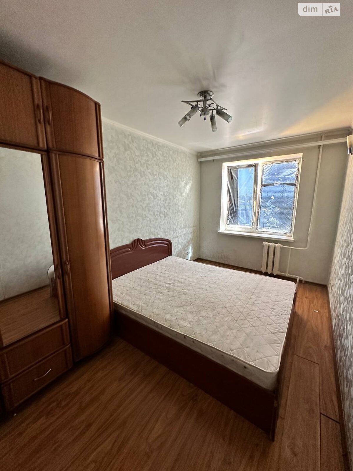 Продажа трехкомнатной квартиры в Днепре, на просп. Слобожанский 1, фото 1 Продажа трехкомнатной квартиры в Днепре, на просп. Слобожанский 1, фото 1