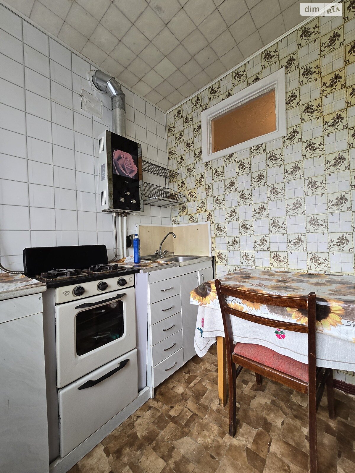 Продажа двухкомнатной квартиры в Днепре, на ул. Добробатов 16, район Северный фото 1 Продажа двухкомнатной квартиры в Днепре, на ул. Добробатов 16, район Северный фото 1
