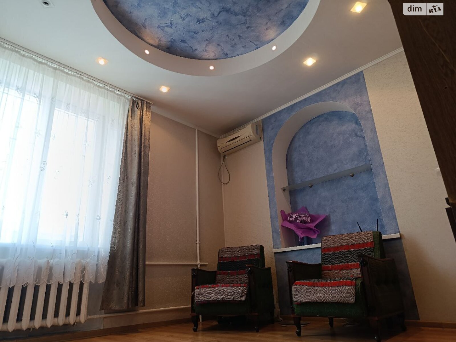 Продажа трехкомнатной квартиры в Днепре, на ул. Илларионовская 25, район Северный фото 1 Продажа трехкомнатной квартиры в Днепре, на ул. Илларионовская 25, район Северный фото 1