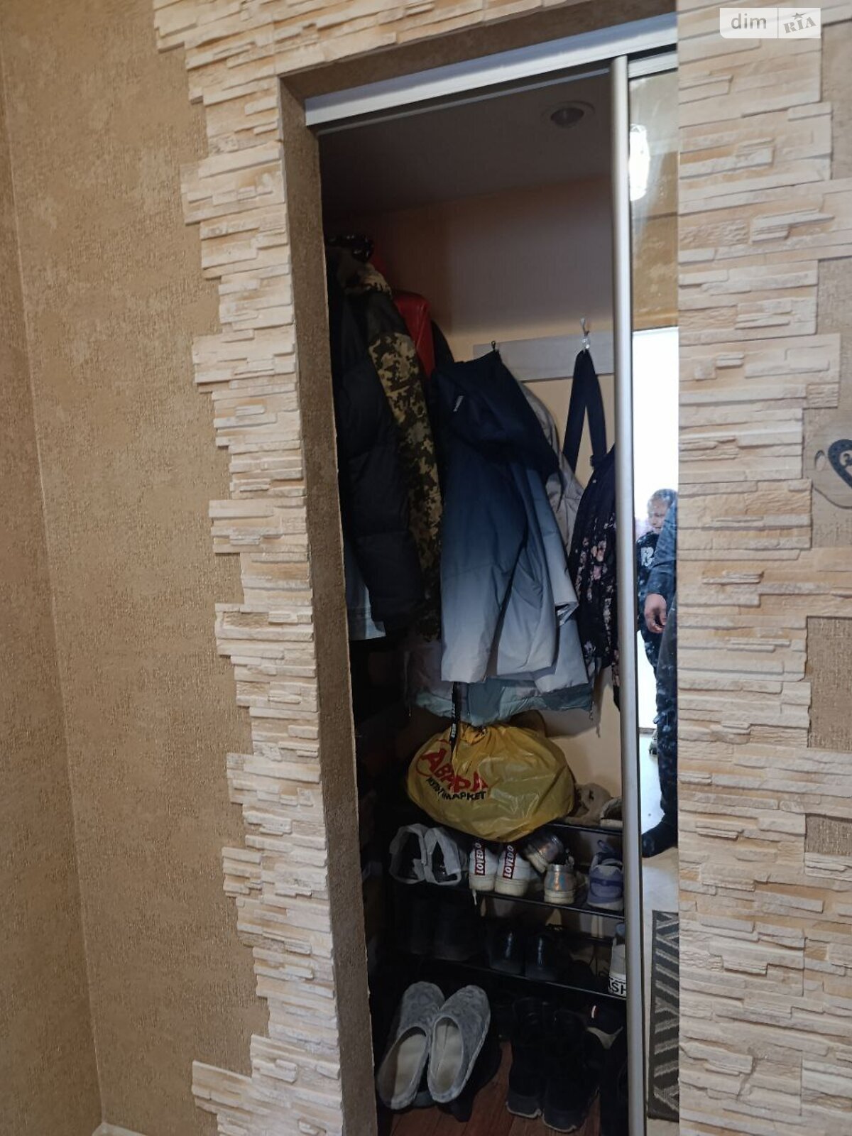 Продажа трехкомнатной квартиры в Днепре, на ул. Илларионовская 25, район Северный фото 1 Продажа трехкомнатной квартиры в Днепре, на ул. Илларионовская 25, район Северный фото 1