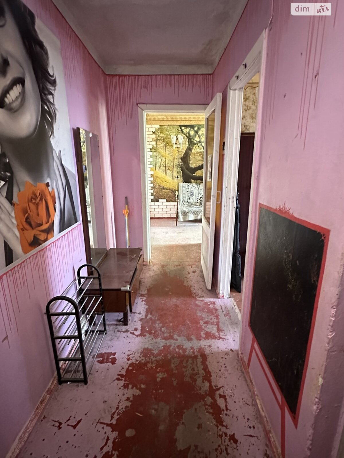 Продажа трехкомнатной квартиры в Днепре, на ул. Илларионовская 8, кв. 12, район Северный фото 1 Продажа трехкомнатной квартиры в Днепре, на ул. Илларионовская 8, кв. 12, район Северный фото 1