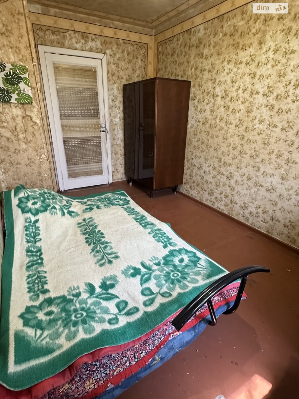 Продажа трехкомнатной квартиры в Днепре, на ул. Илларионовская 8, кв. 12, район Северный фото 1 Продажа трехкомнатной квартиры в Днепре, на ул. Илларионовская 8, кв. 12, район Северный фото 1