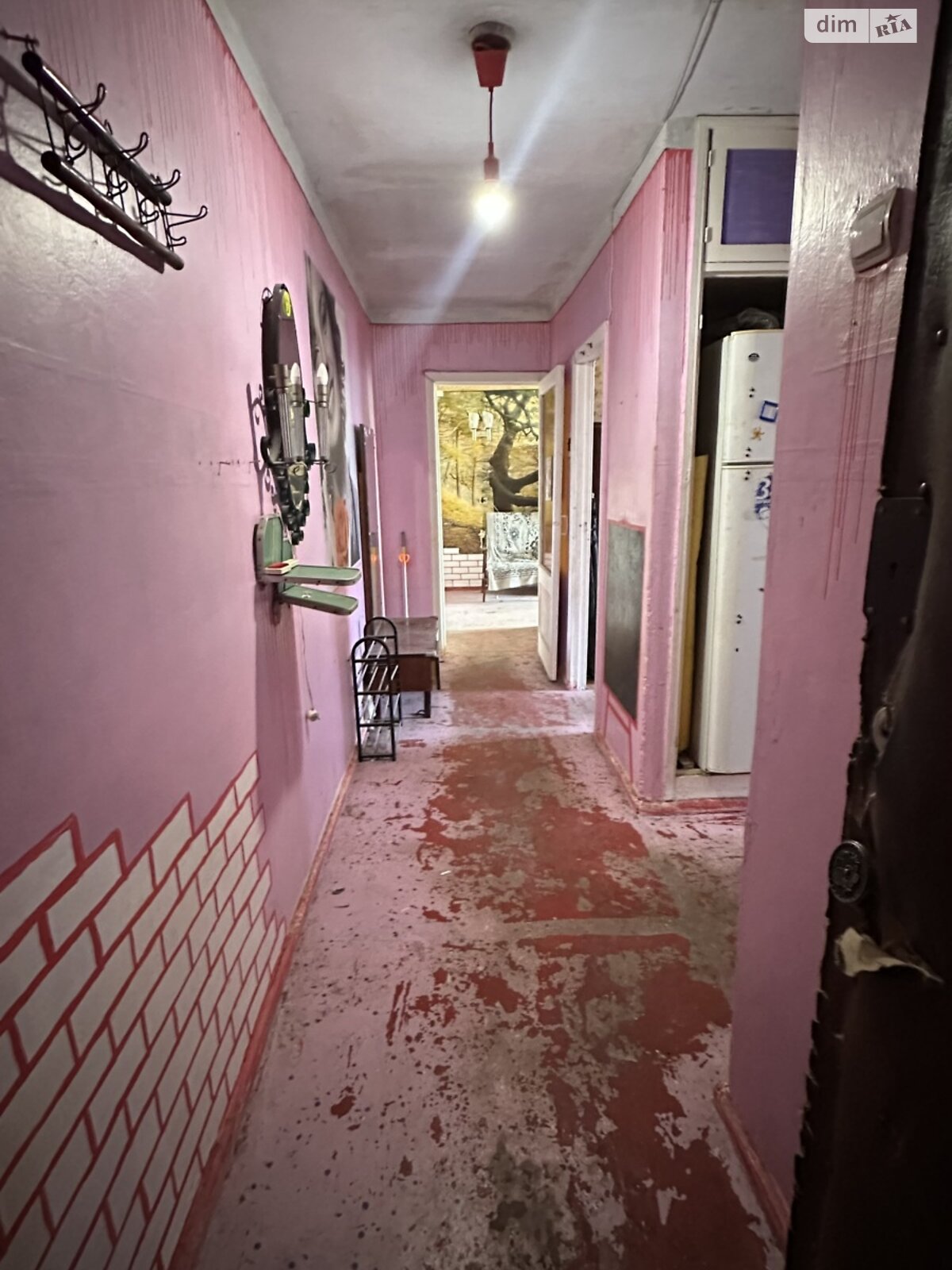 Продажа трехкомнатной квартиры в Днепре, на ул. Илларионовская 8, кв. 12, район Северный фото 1 Продажа трехкомнатной квартиры в Днепре, на ул. Илларионовская 8, кв. 12, район Северный фото 1