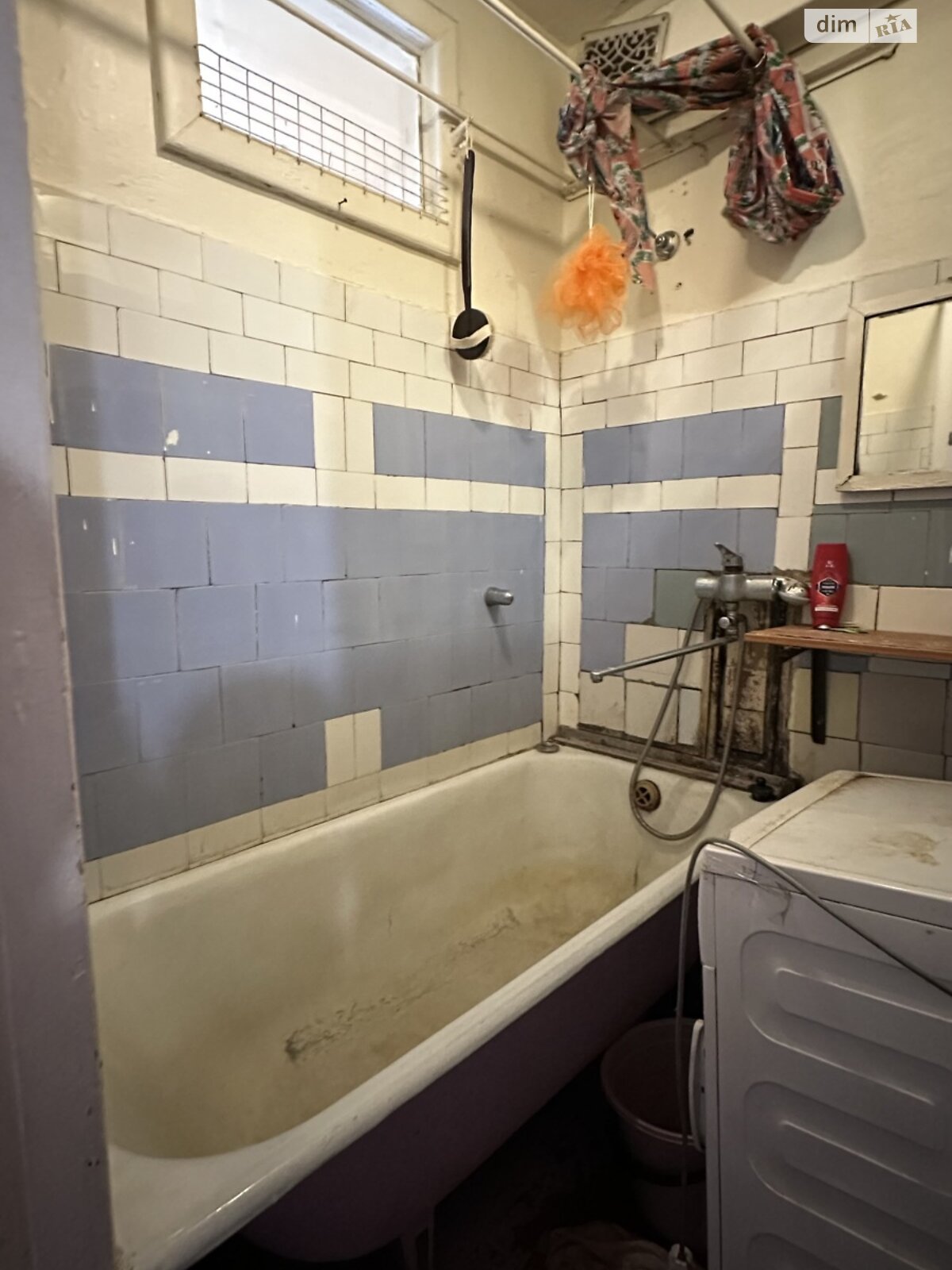 Продажа трехкомнатной квартиры в Днепре, на ул. Илларионовская 8, кв. 12, район Северный фото 1 Продажа трехкомнатной квартиры в Днепре, на ул. Илларионовская 8, кв. 12, район Северный фото 1