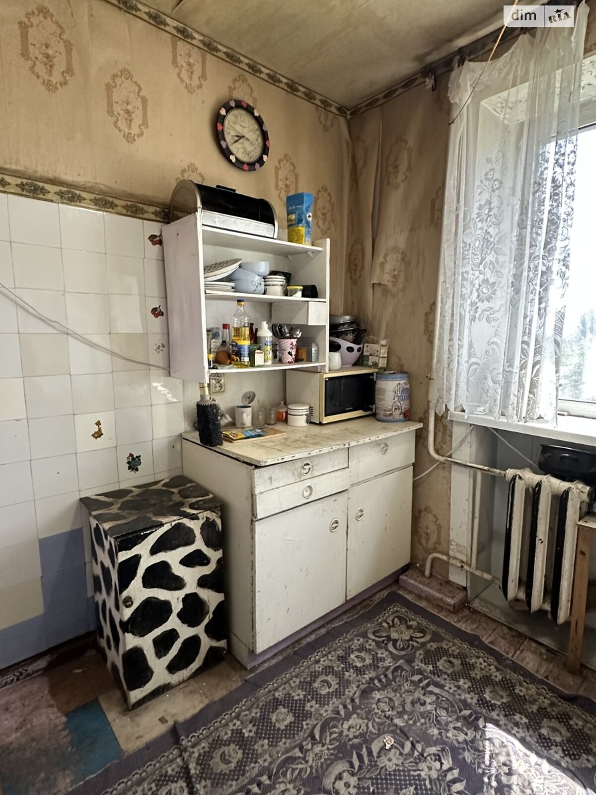 Продажа трехкомнатной квартиры в Днепре, на ул. Илларионовская 8, кв. 12, район Северный фото 1 Продажа трехкомнатной квартиры в Днепре, на ул. Илларионовская 8, кв. 12, район Северный фото 1