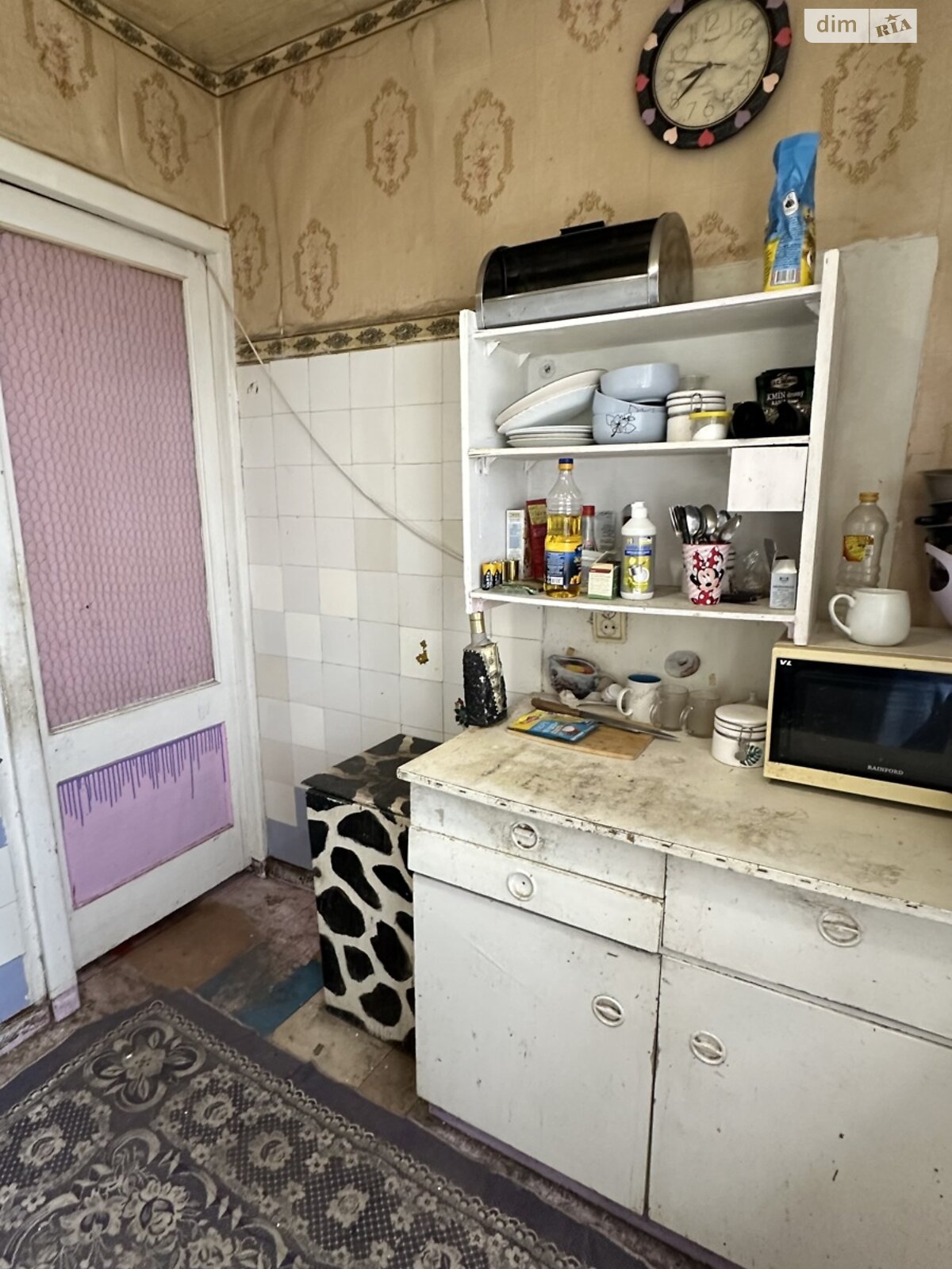 Продажа трехкомнатной квартиры в Днепре, на ул. Илларионовская 8, кв. 12, район Северный фото 1 Продажа трехкомнатной квартиры в Днепре, на ул. Илларионовская 8, кв. 12, район Северный фото 1