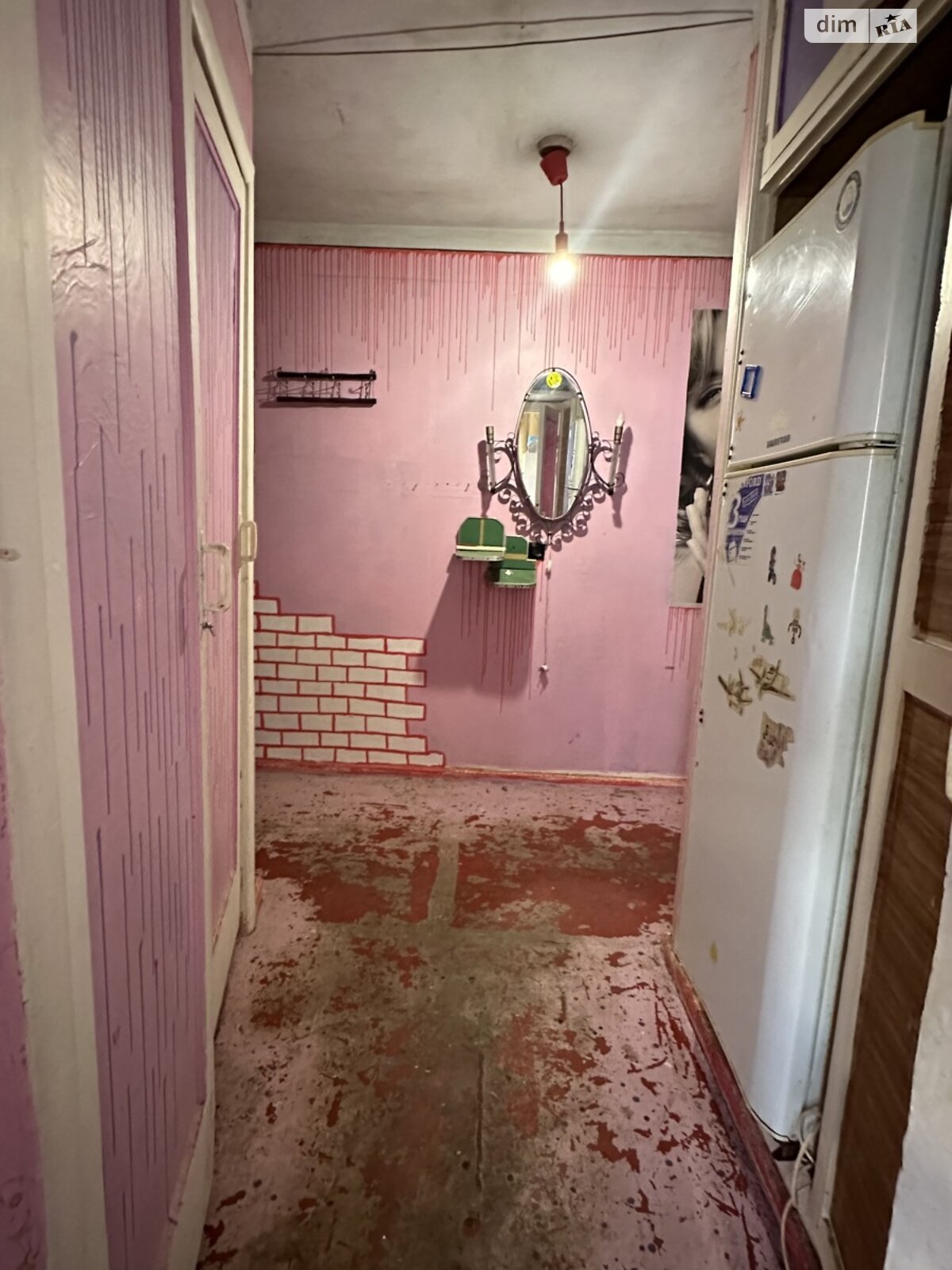 Продажа трехкомнатной квартиры в Днепре, на ул. Илларионовская 8, кв. 12, район Северный фото 1 Продажа трехкомнатной квартиры в Днепре, на ул. Илларионовская 8, кв. 12, район Северный фото 1